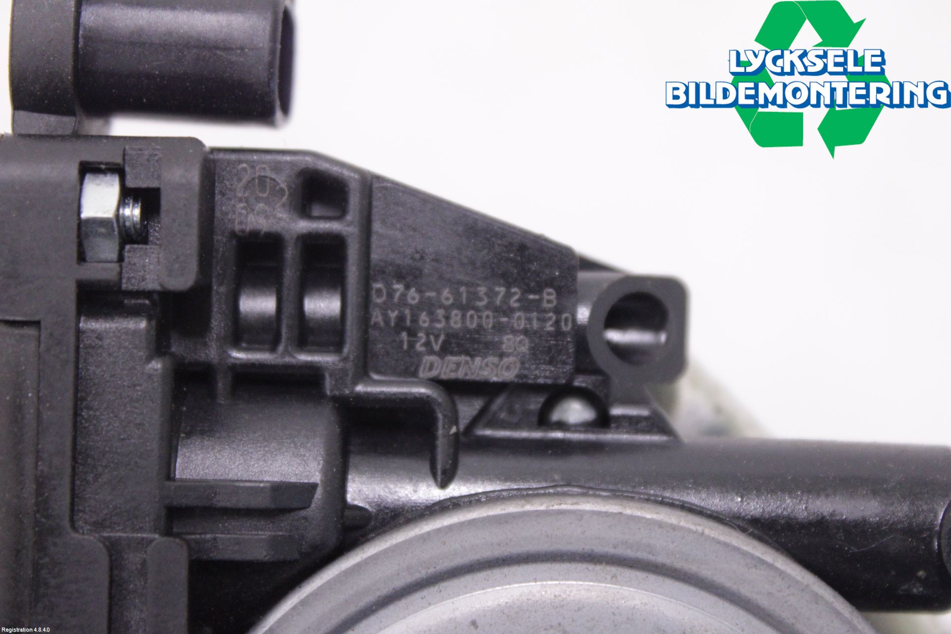 Ford KUGA 13-16 Låskista Baklucka