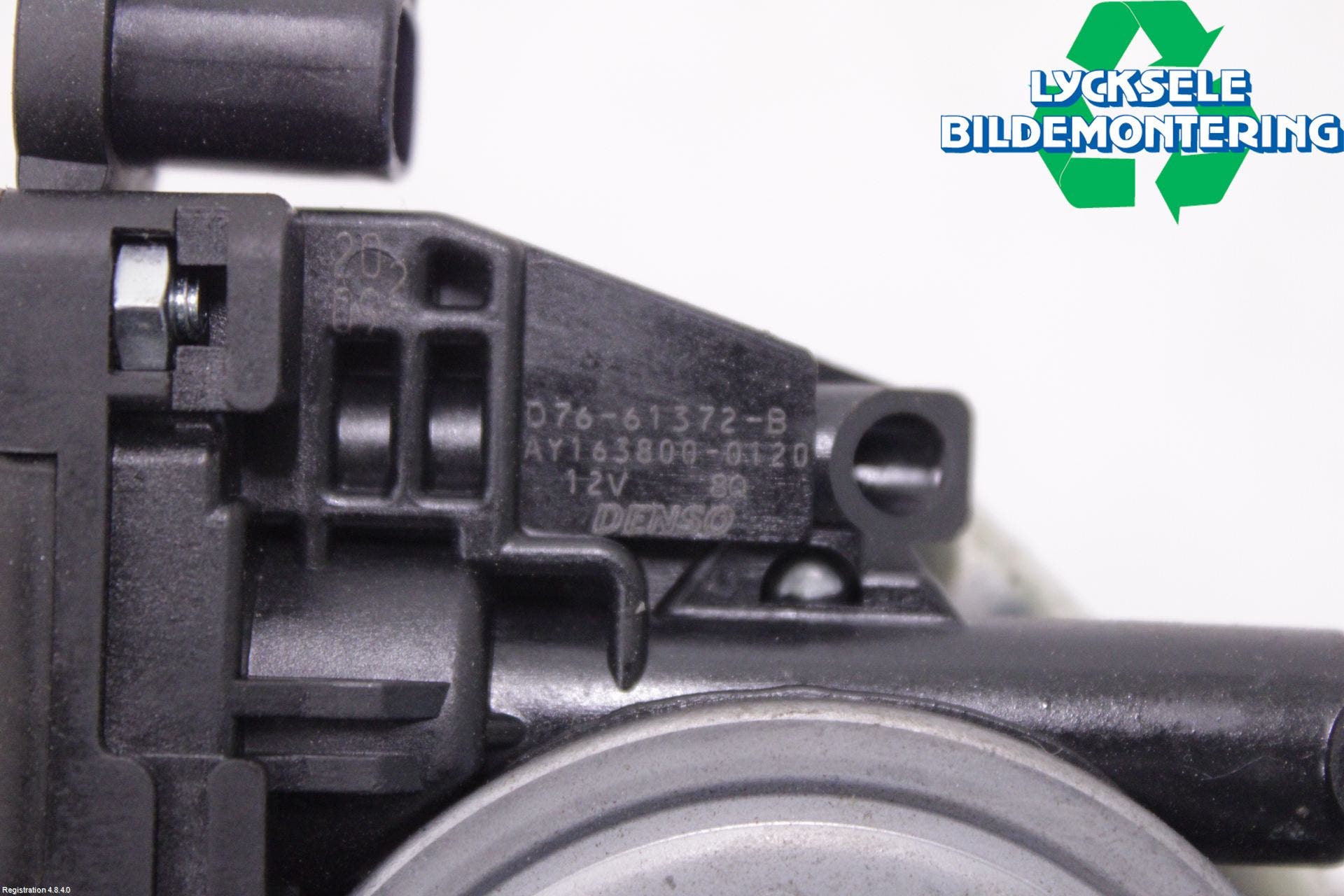 Ford KUGA 13-16 Låskista Baklucka