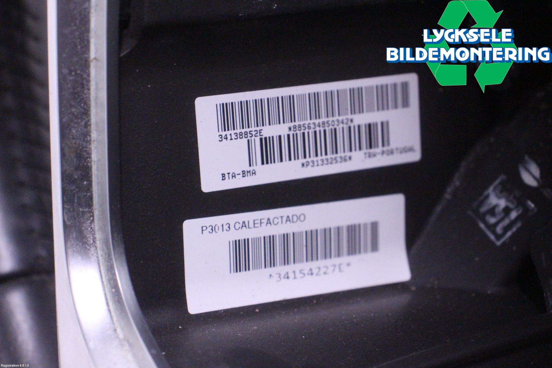 Volvo XC60 14-17 Ratt