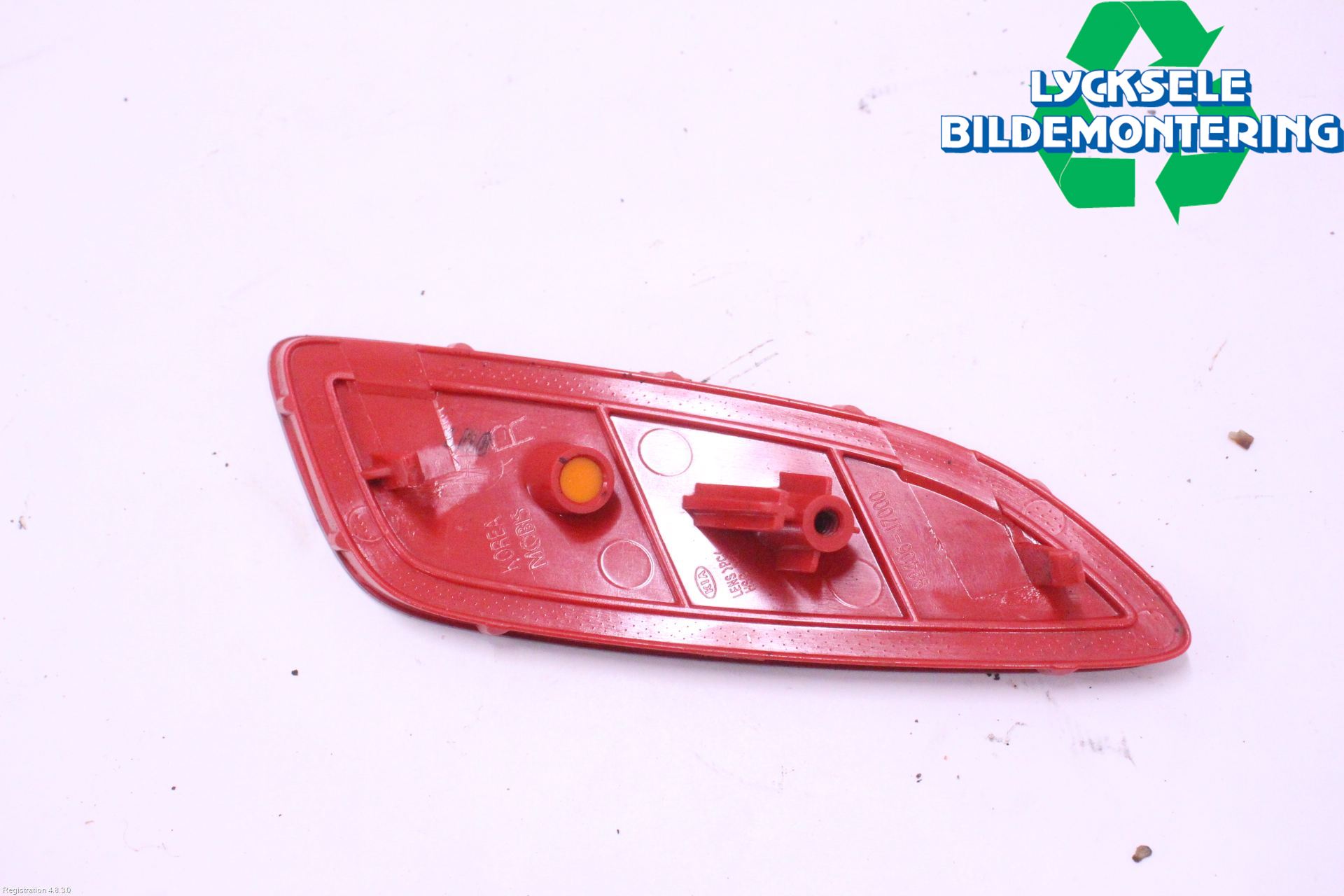 Kia CEED/CEED SW 19- Dimljus/Reflex Bak