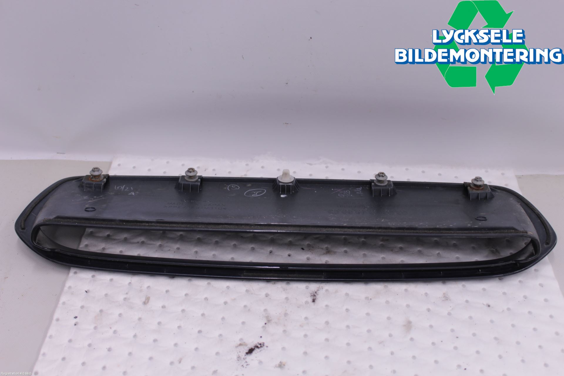 Subaru LEGACY 10-14 Huv Luftintag