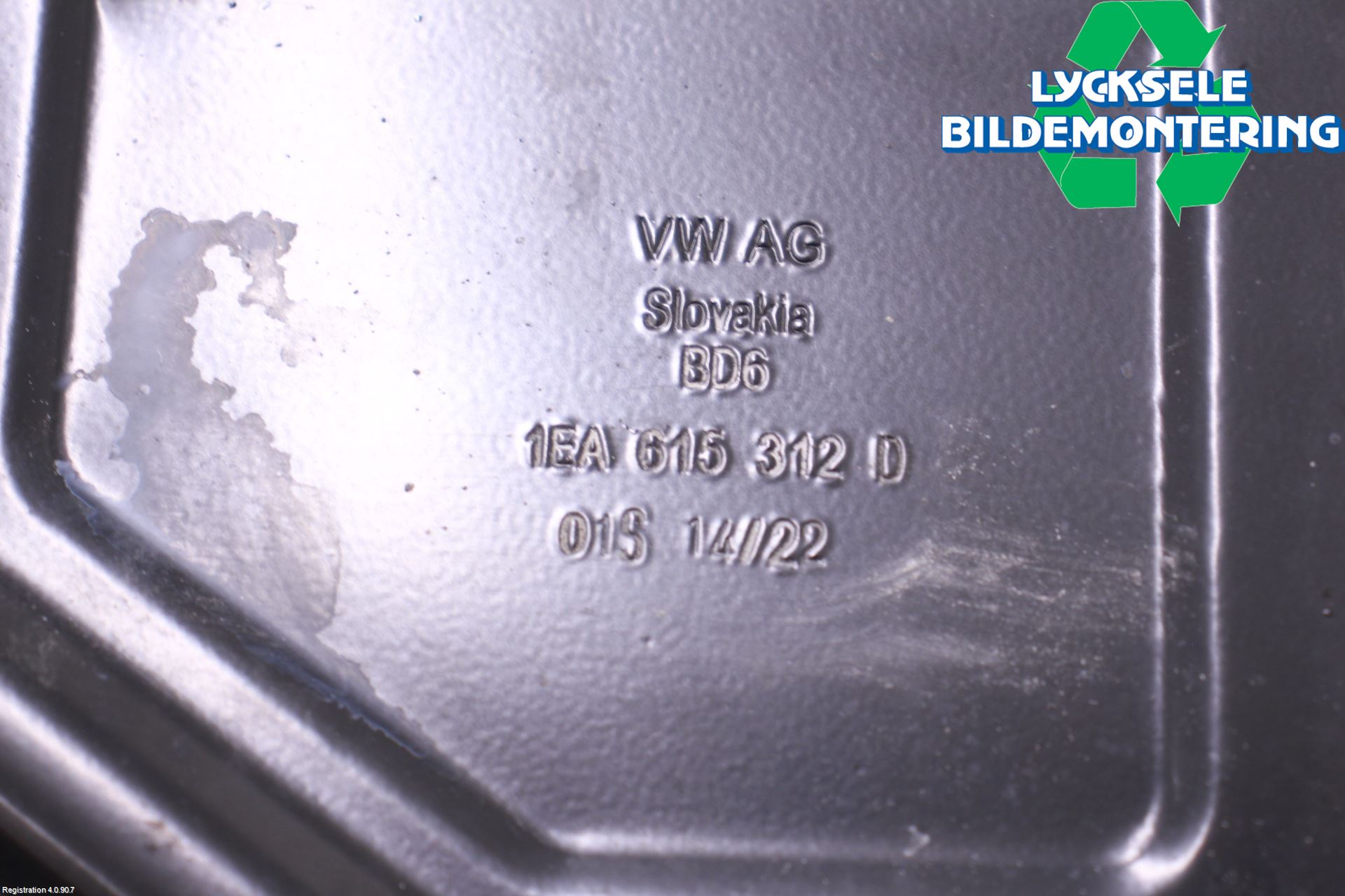 Volkswagen VW ID.4 21- Bromssköld Fram