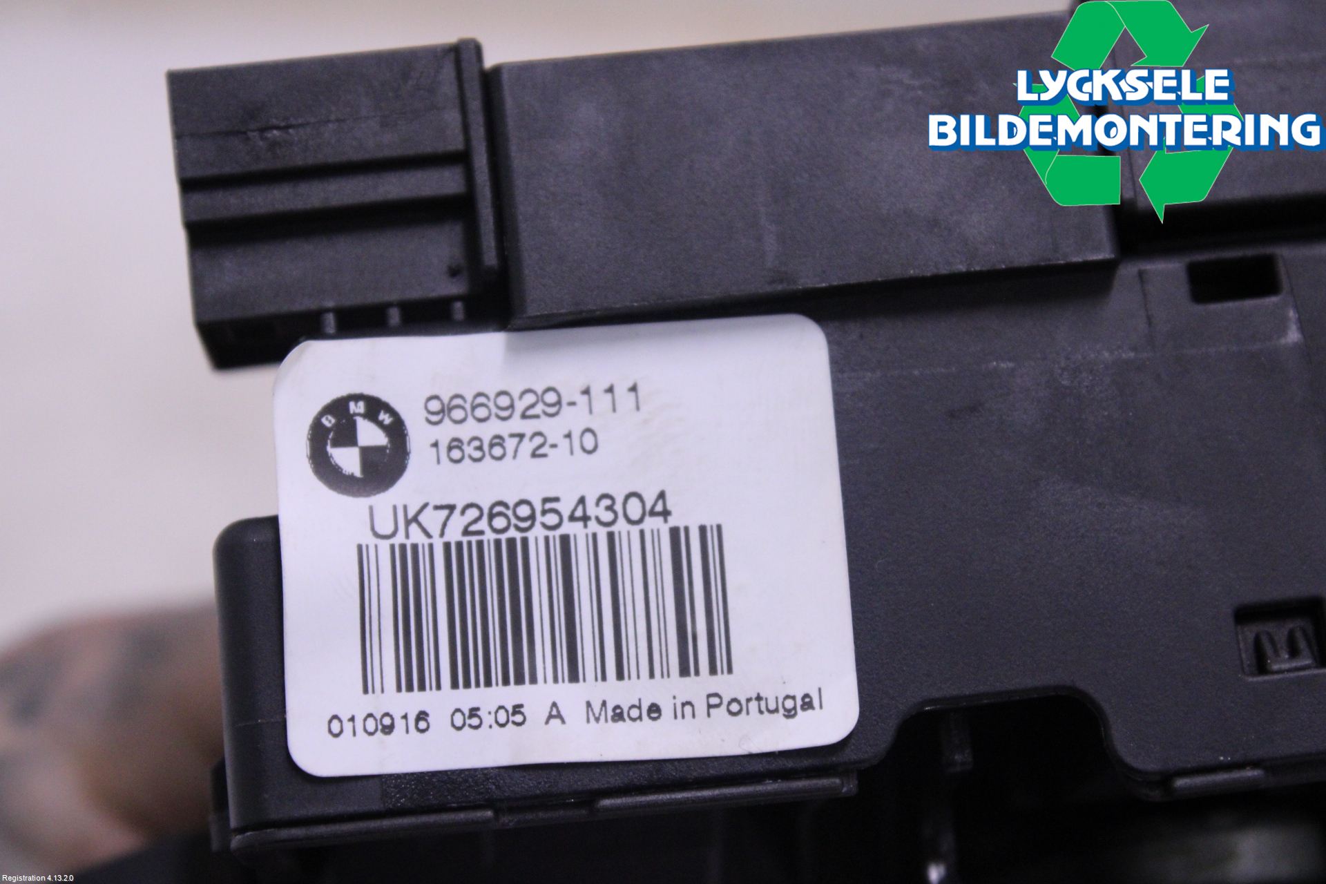 BMW 3 F30/F31/F80 12-19 Låskista Baklucka