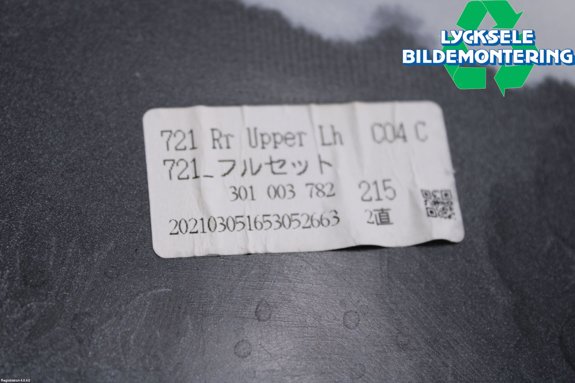 Toyota RAV4 19- Stötfångardel Bak Vä