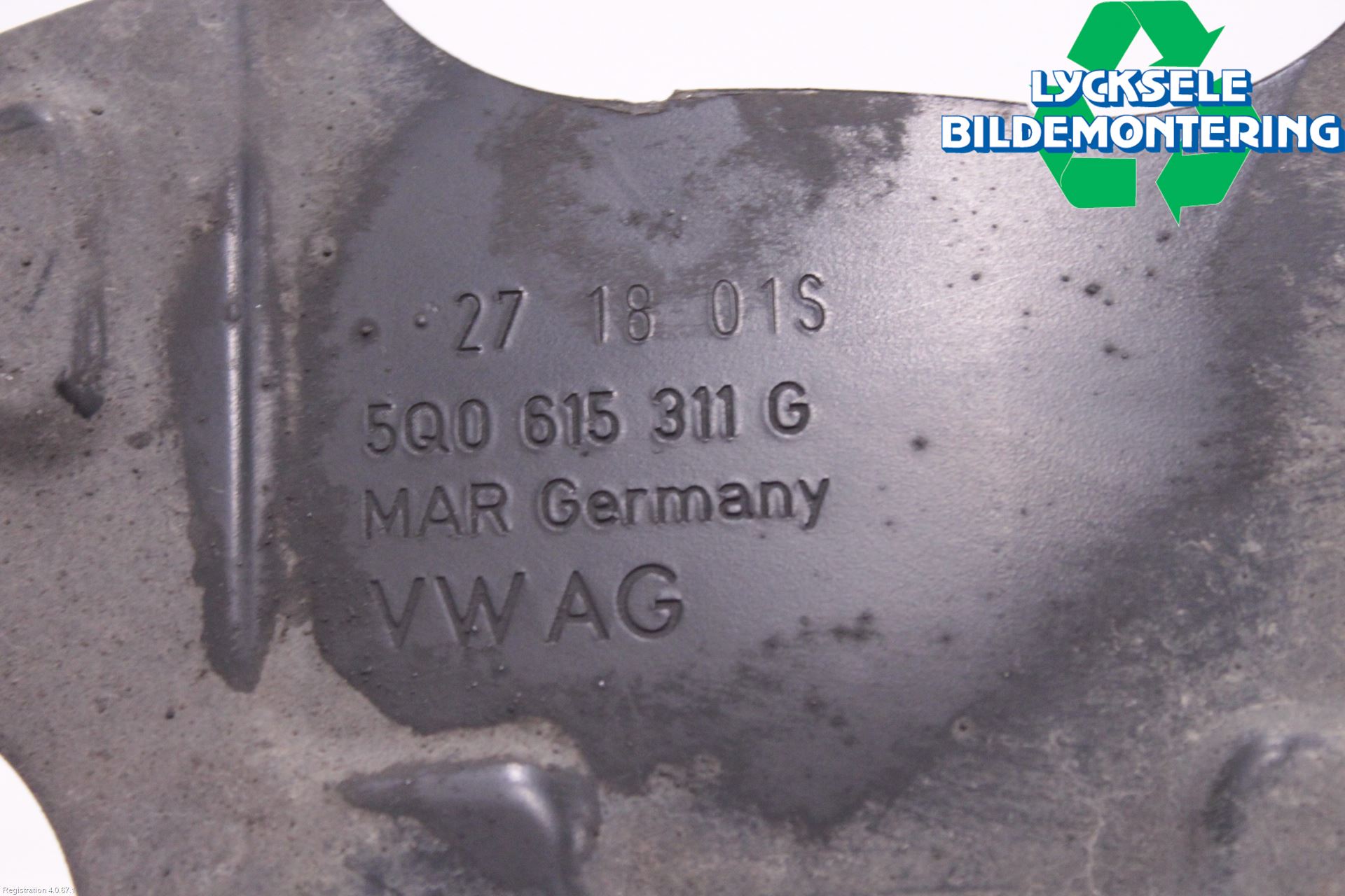 Seat ATECA 16->> Bromssköld Fram