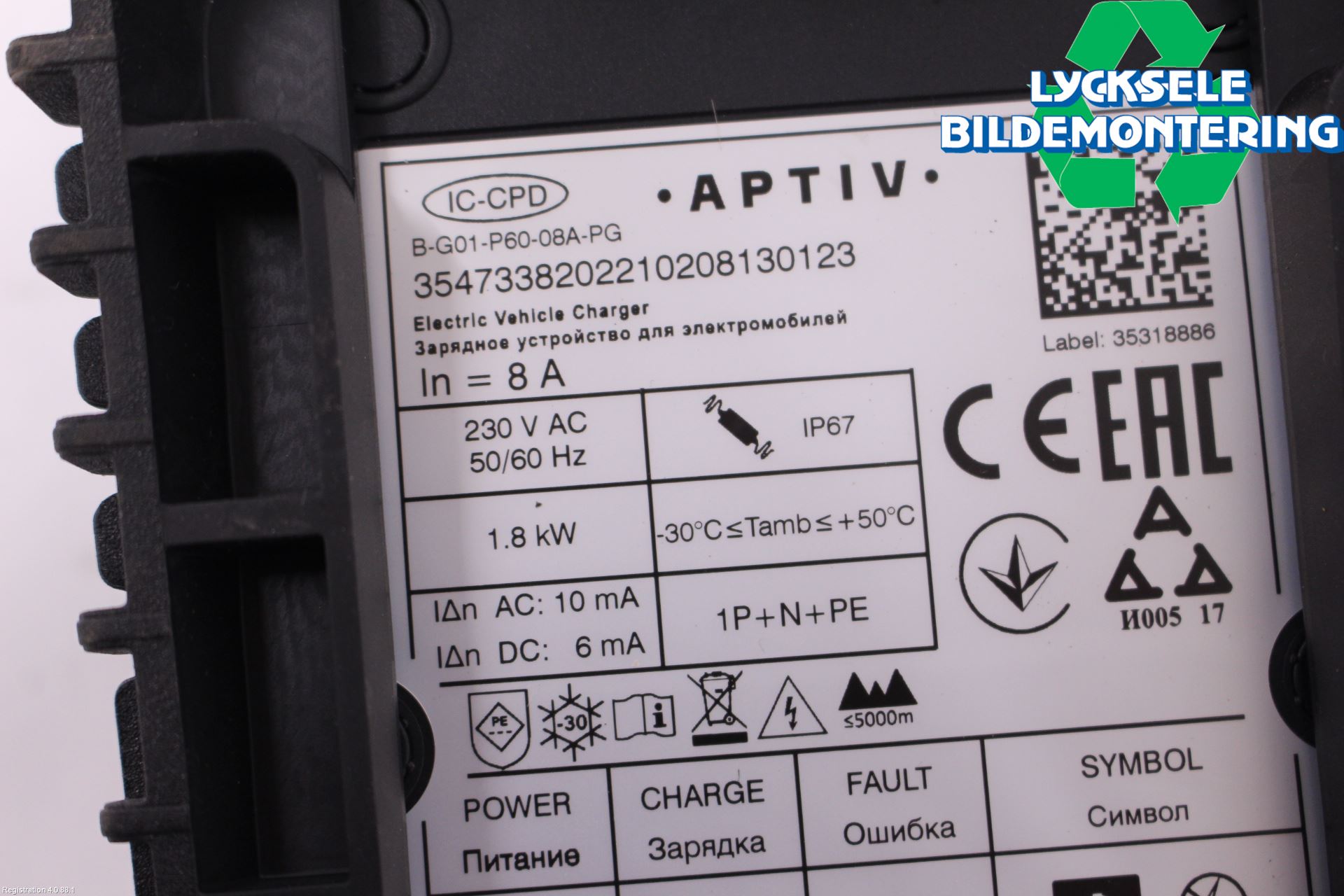 Peugeot 3008 17-24 Batteriladdare Högspänning