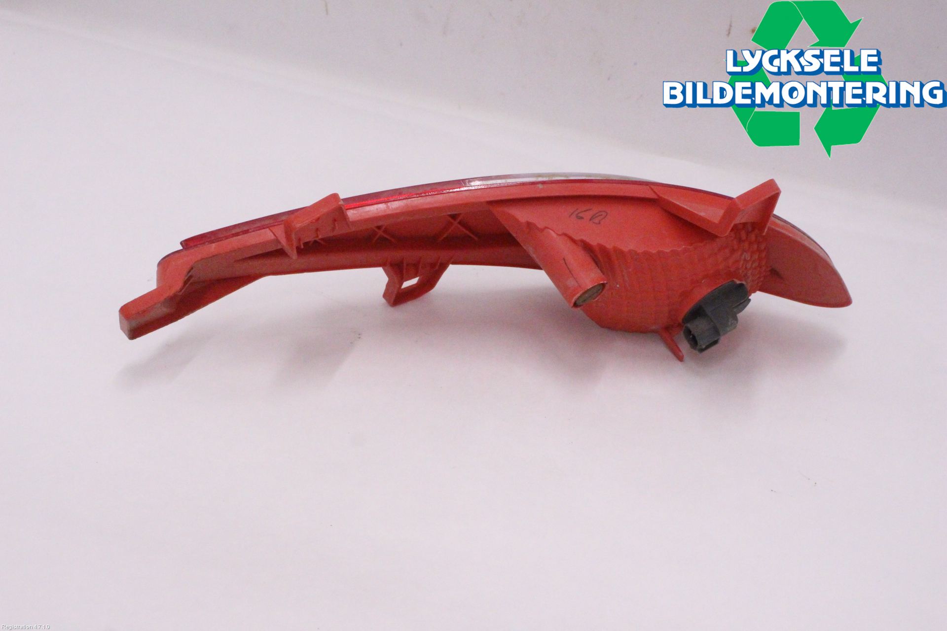 Hyundai i20 BC 21- Dimljus/Reflex Bak