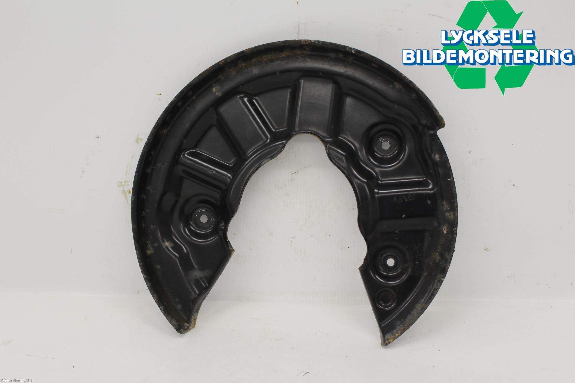 Volkswagen VW T-ROC 18- Bromssköld Bak