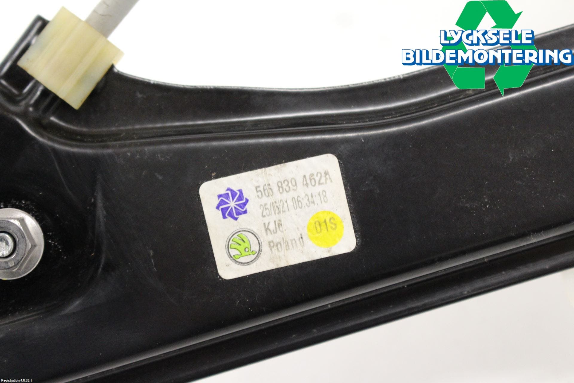 Skoda KODIAQ 17-24 Fönsterhissmekanism