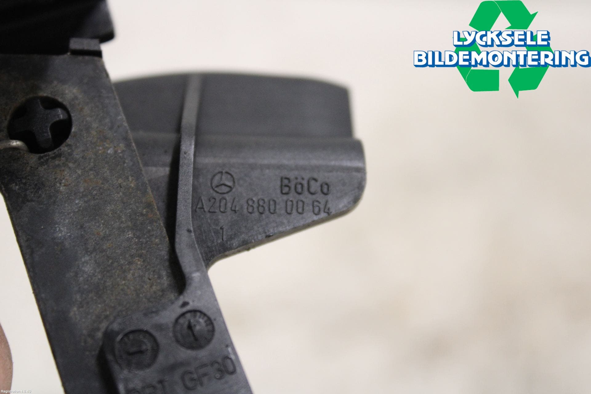 Mercedes-Benz MB C-KLASS (W204) 07-15 Huv Spärr