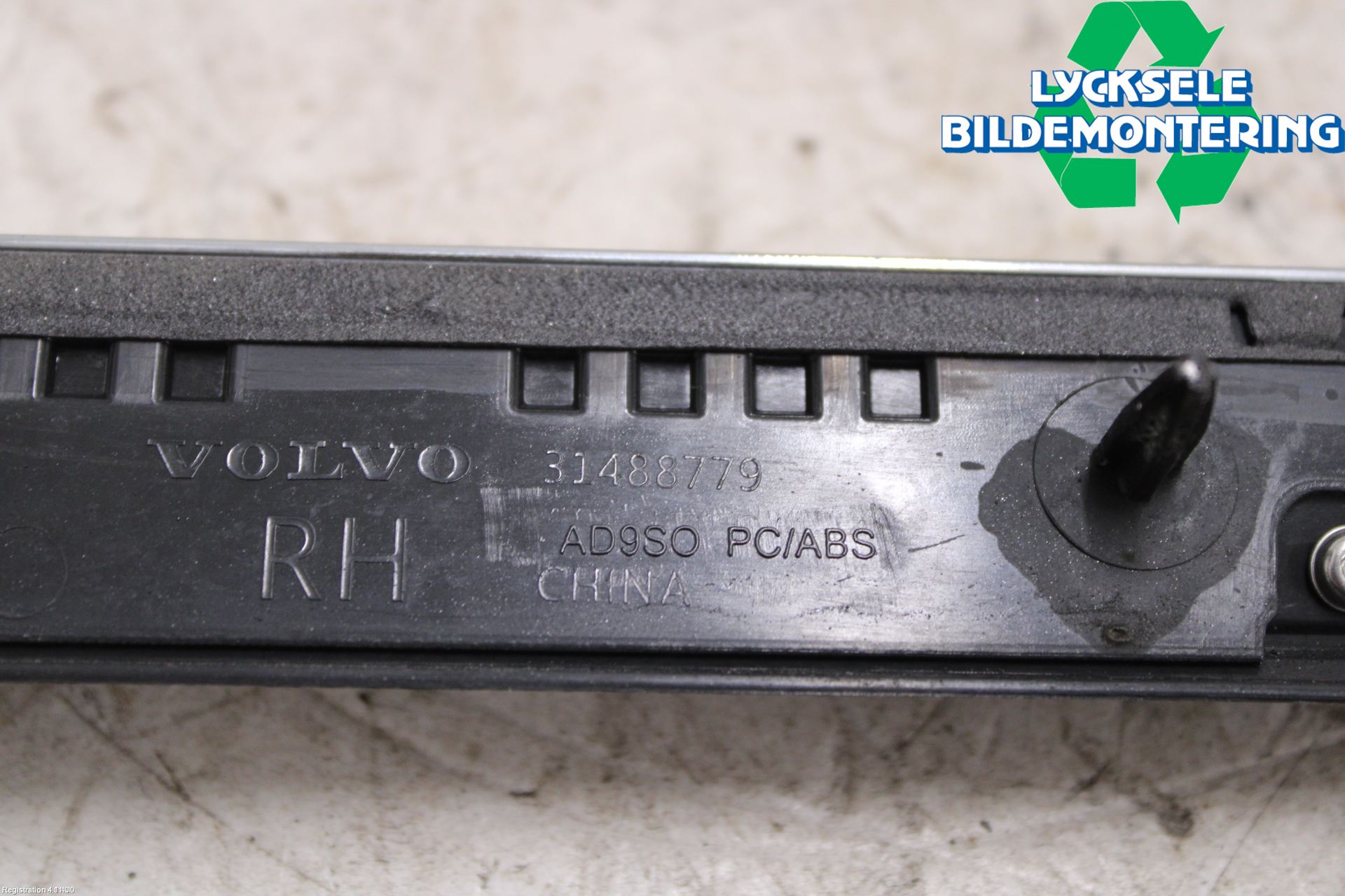 Volvo V90 17->> Dörr Dekorlist Bak Hö