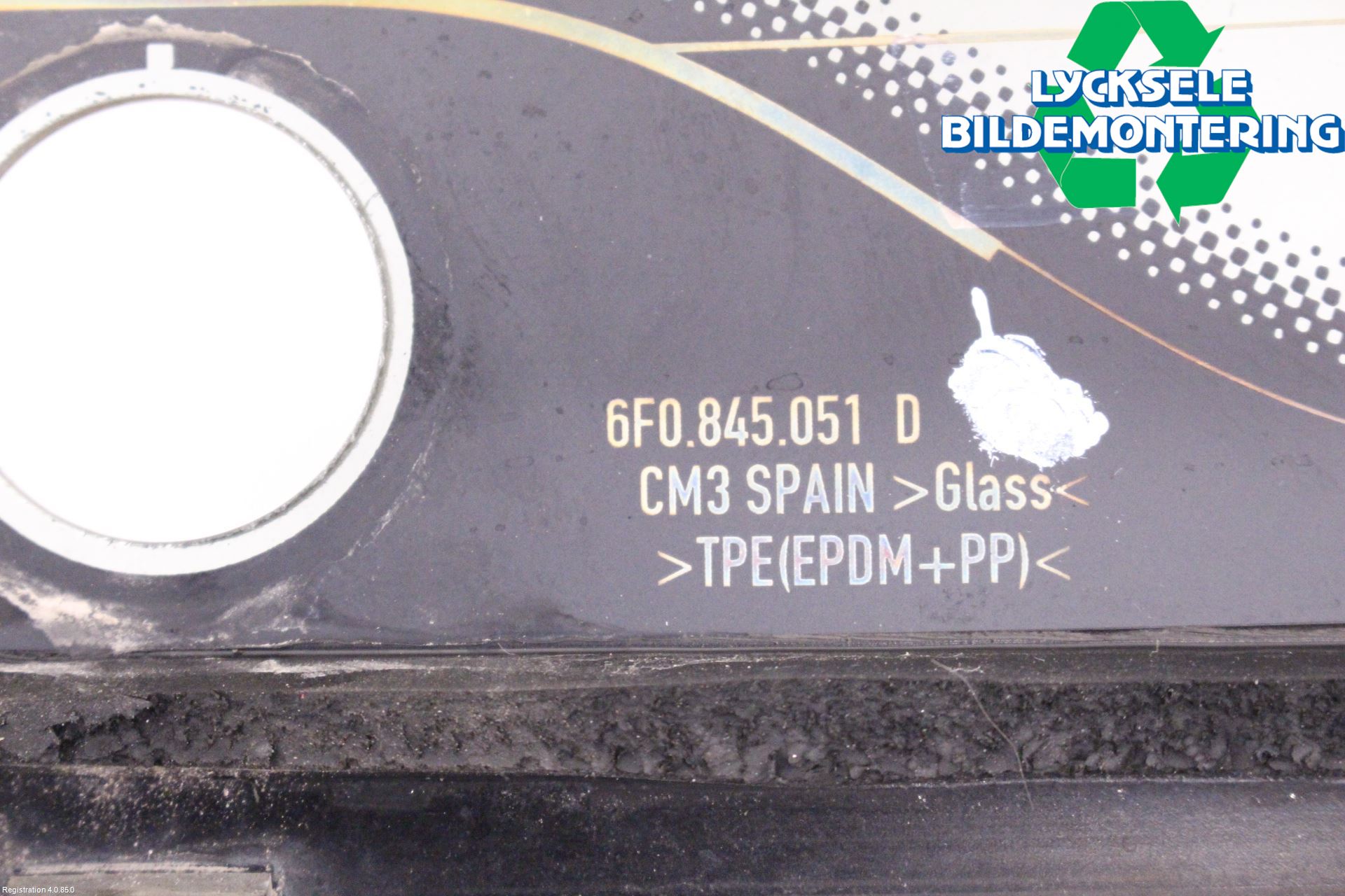 Seat IBIZA V 21- Bakruta