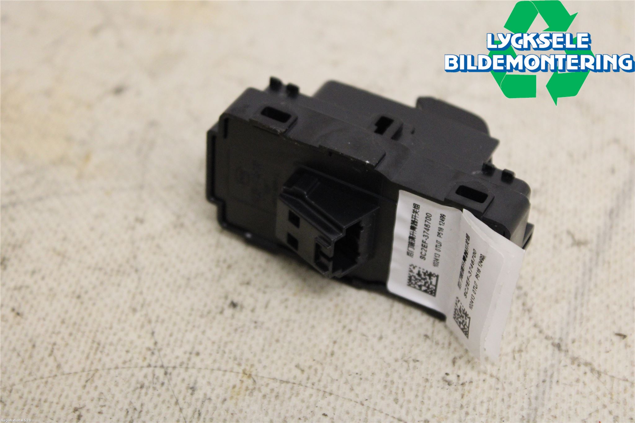 BYD ATTO 22- Strömställare Elhiss