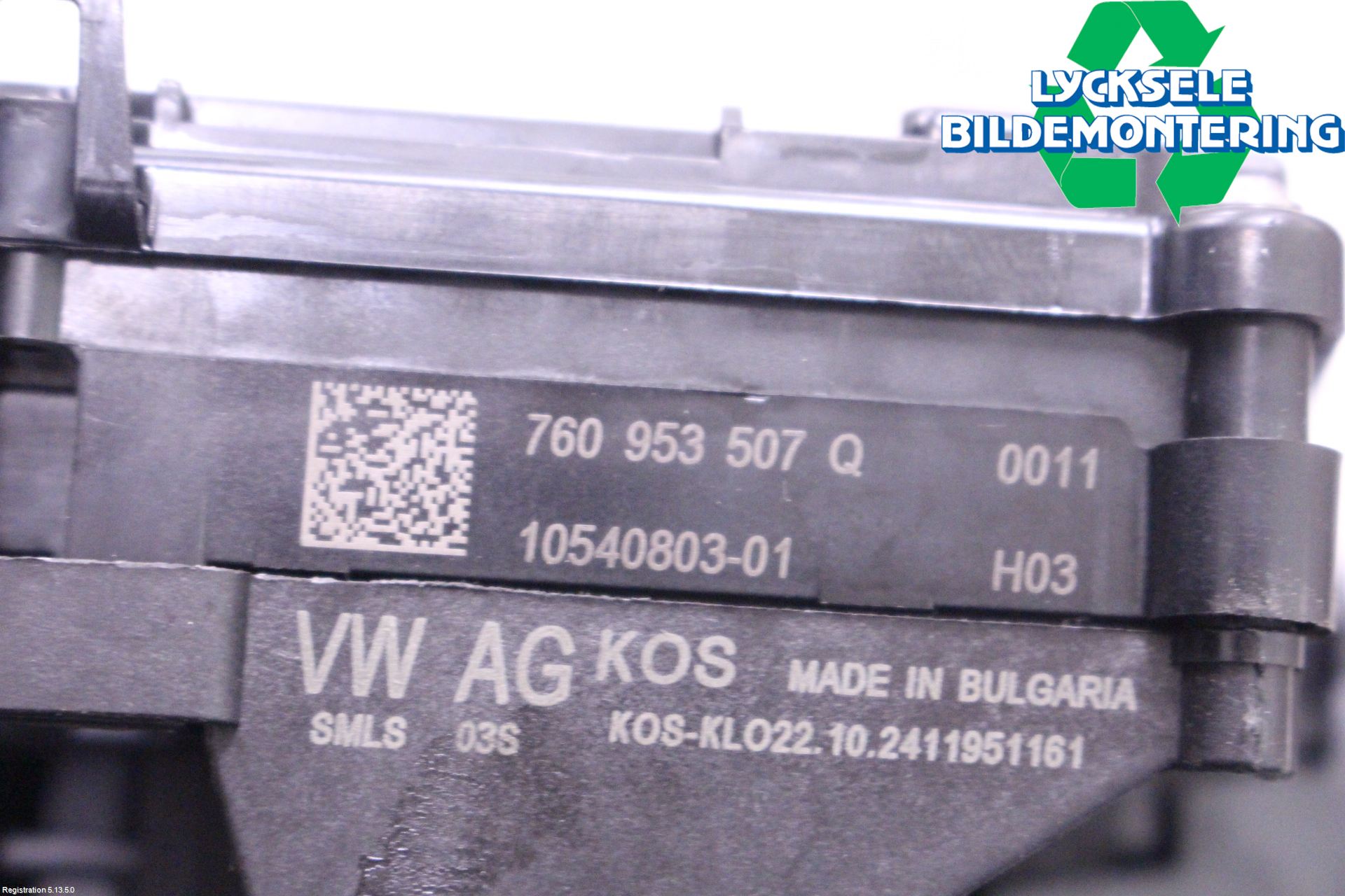 Volkswagen VW TOUAREG CR 18- Spakcentral