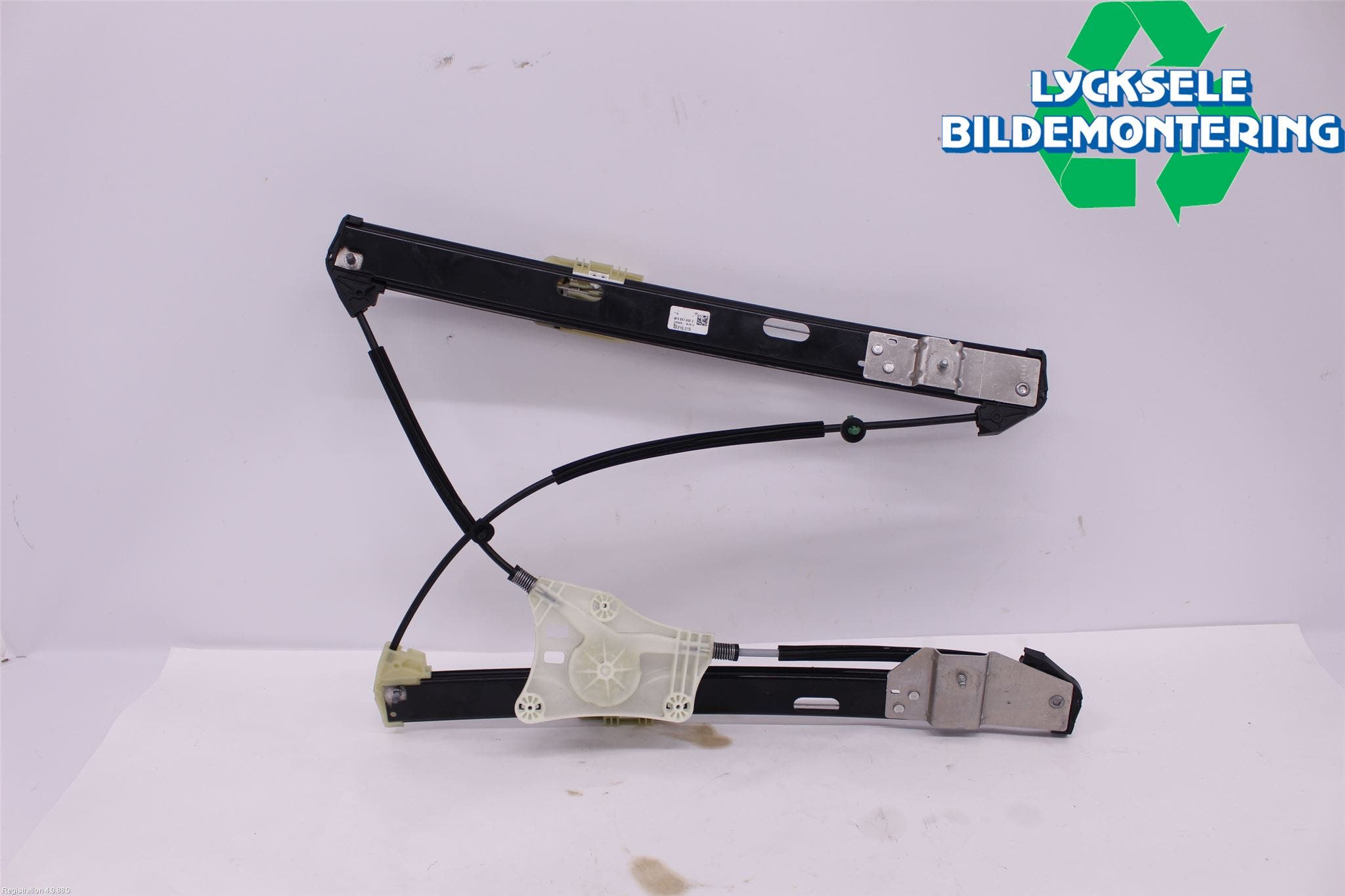 Seat ARONA Fönsterhissmekanism