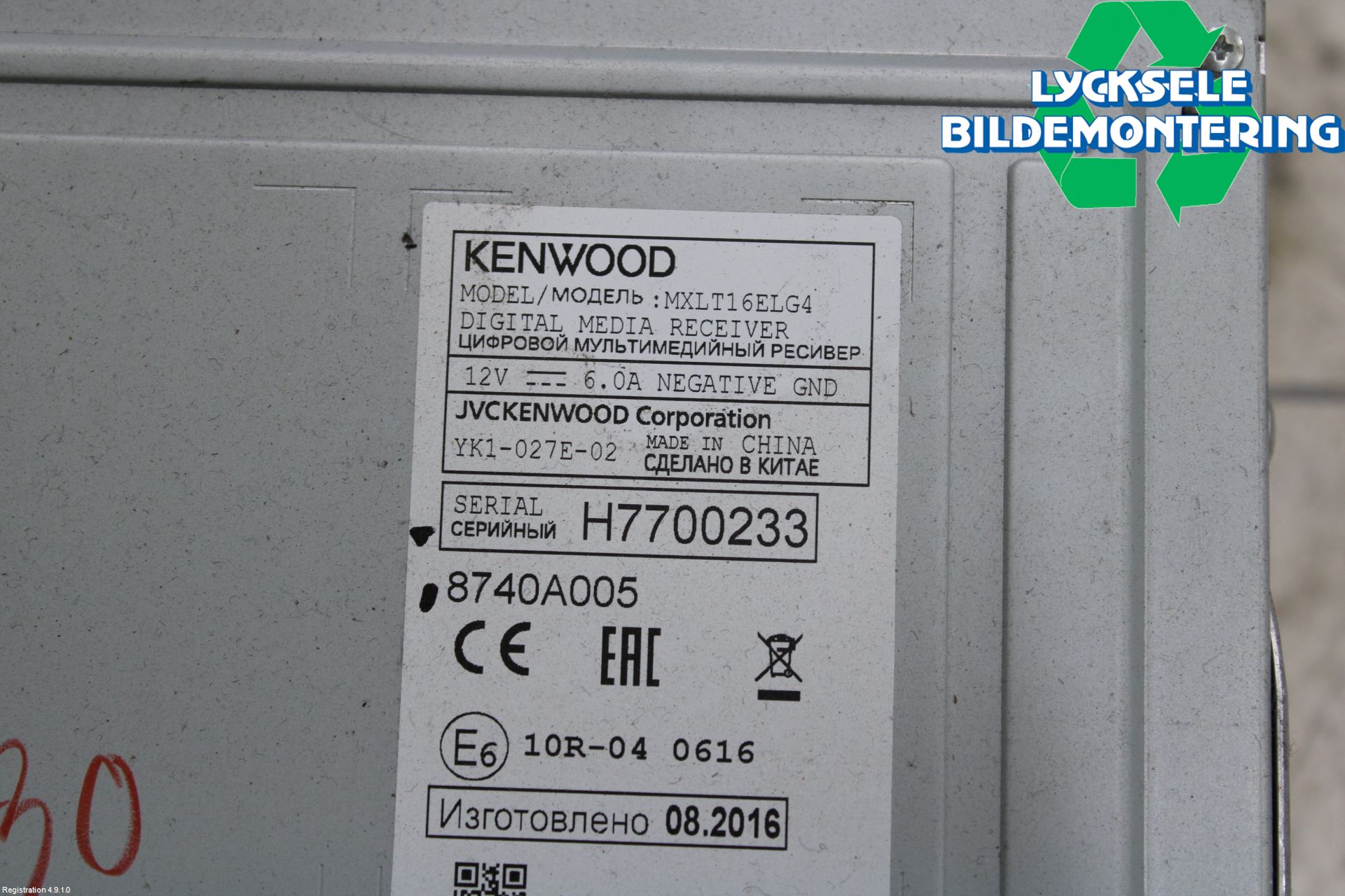 Mitsubishi L200 16-23 Cd Radio - Multimediapanel