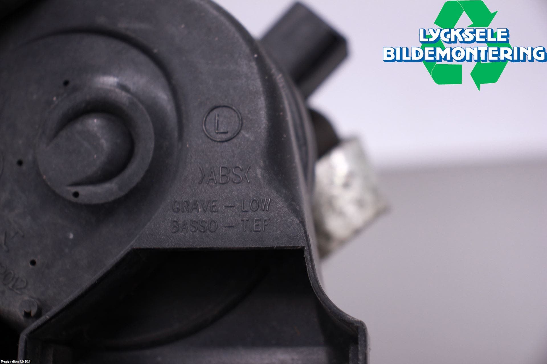 Mercedes-Benz MB C-KLASS (W204) 07-15 Signalhorn