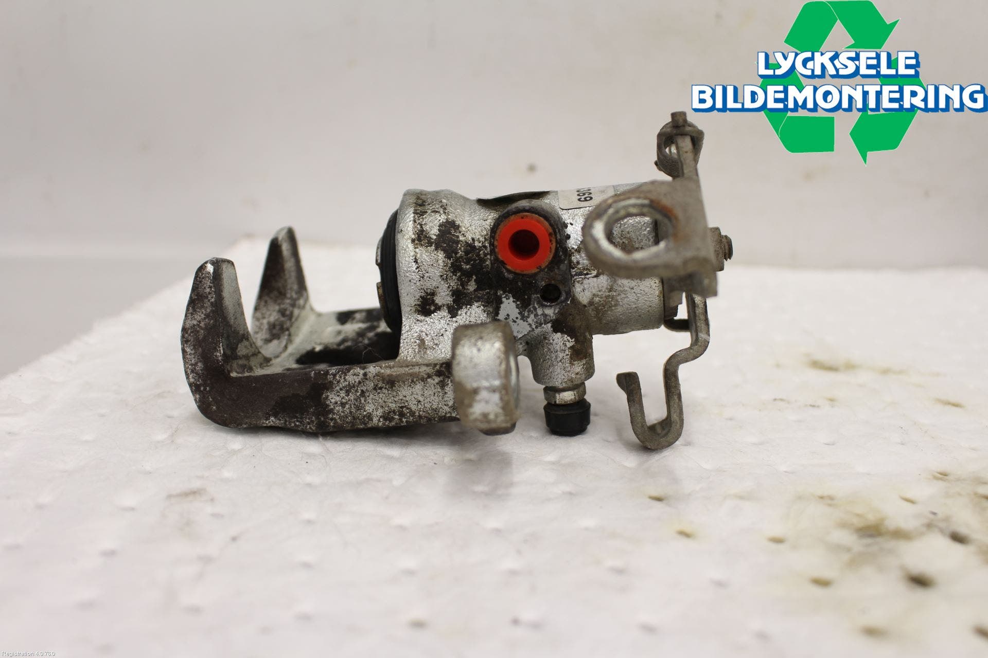 Hyundai ix20 Bromsok Bak Vänster