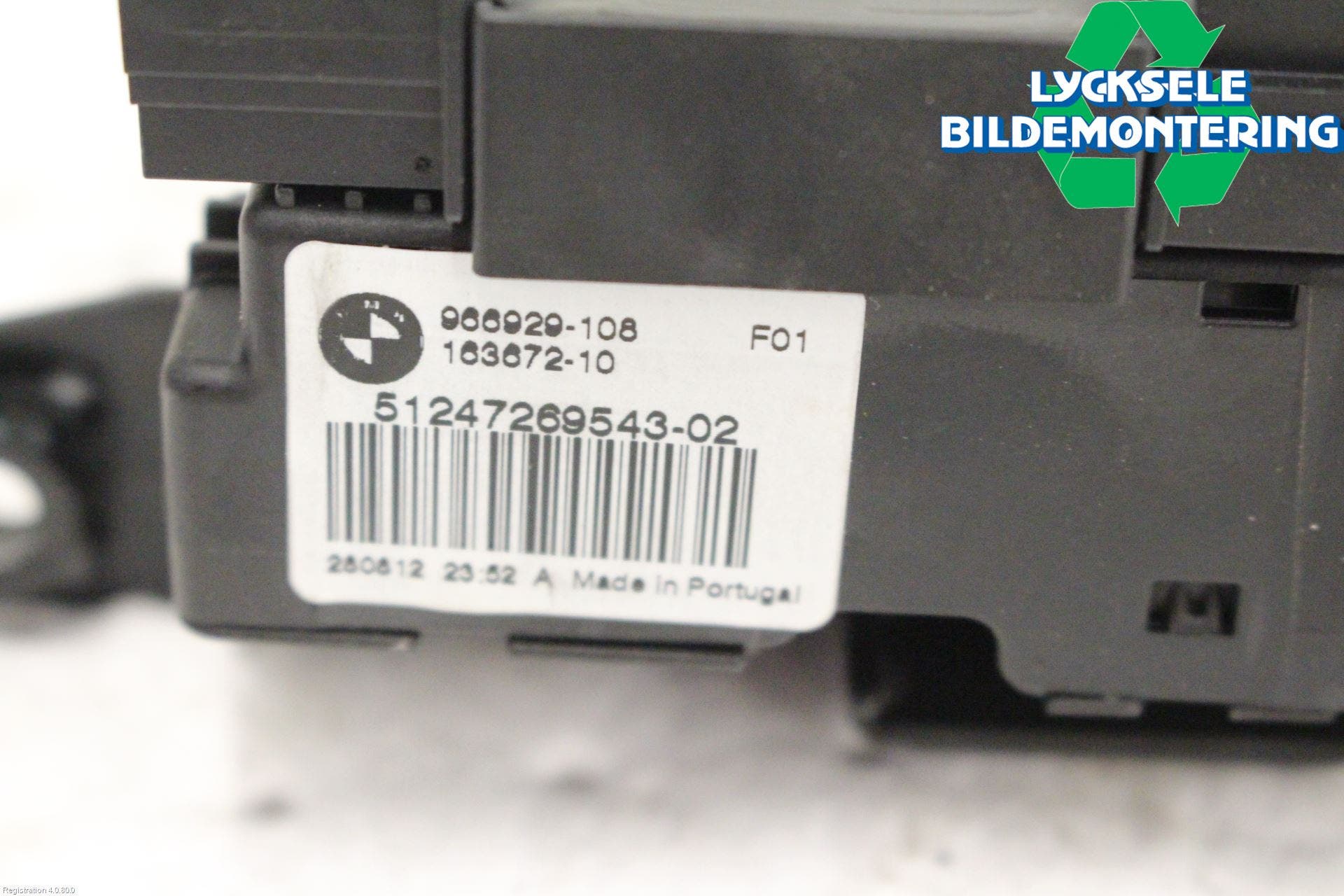 BMW 3 F30/F31/F80 12-19 Låskista Baklucka