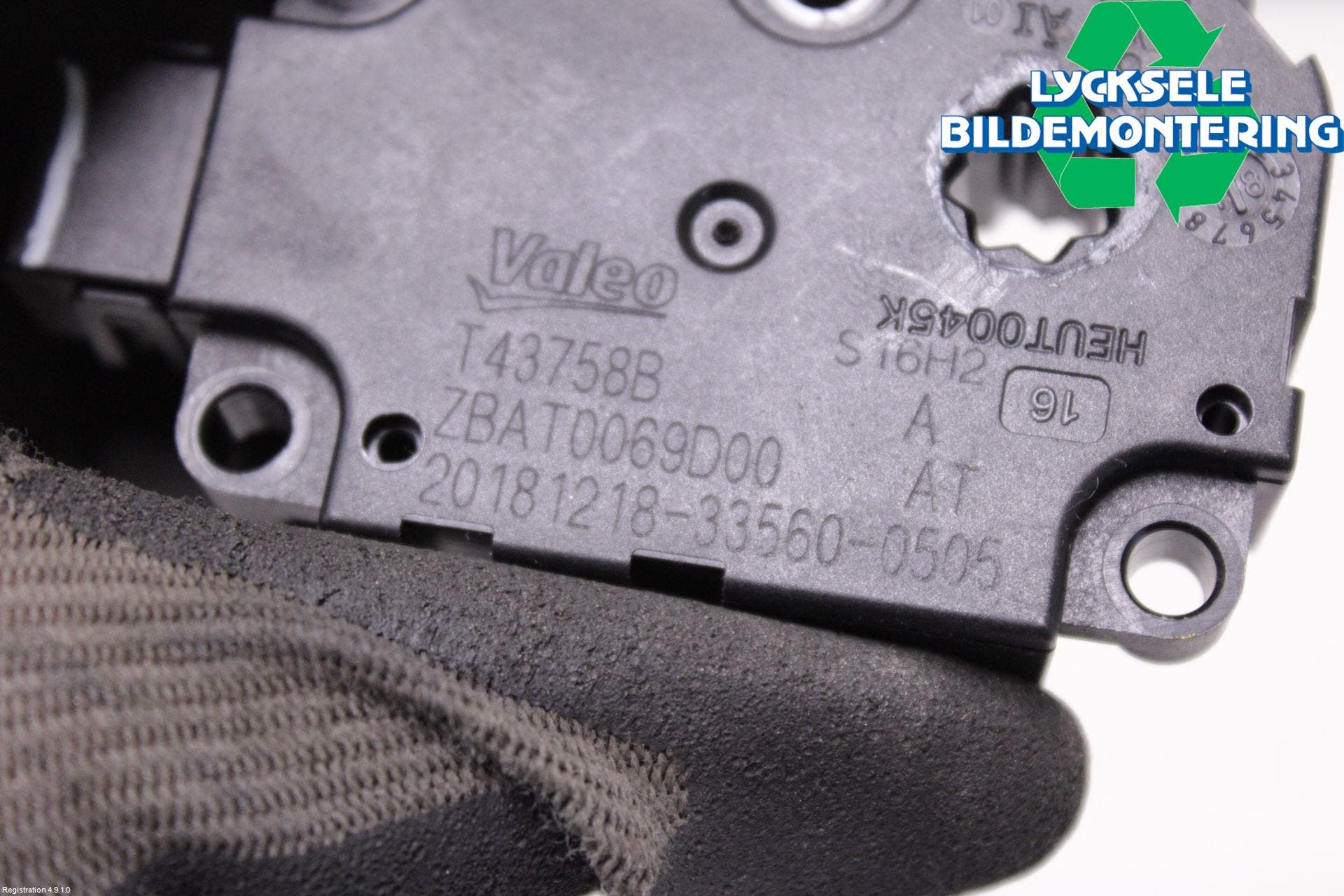 Mercedes-Benz MB E-KLASS (W213) 16-23 Ac Reglermotor