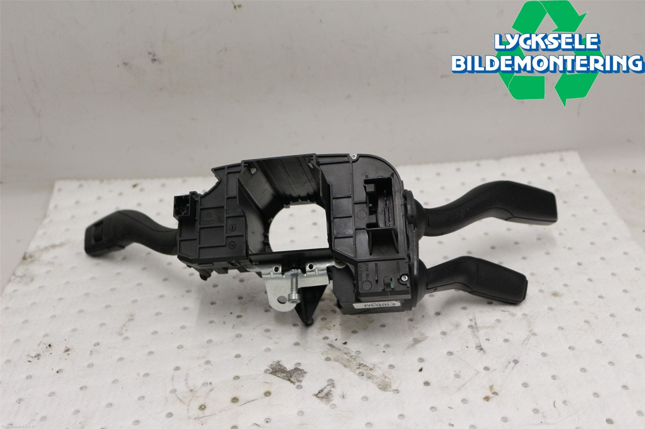 Audi Q7/SQ7 Spakcentral