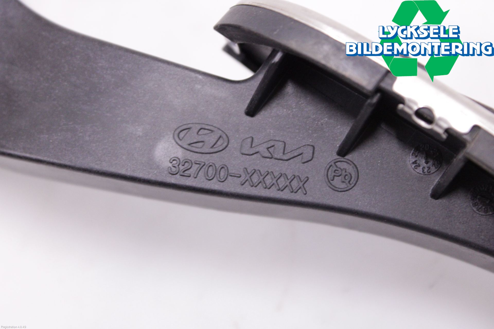 Hyundai IONIQ 5 NE 22- Gaspedal