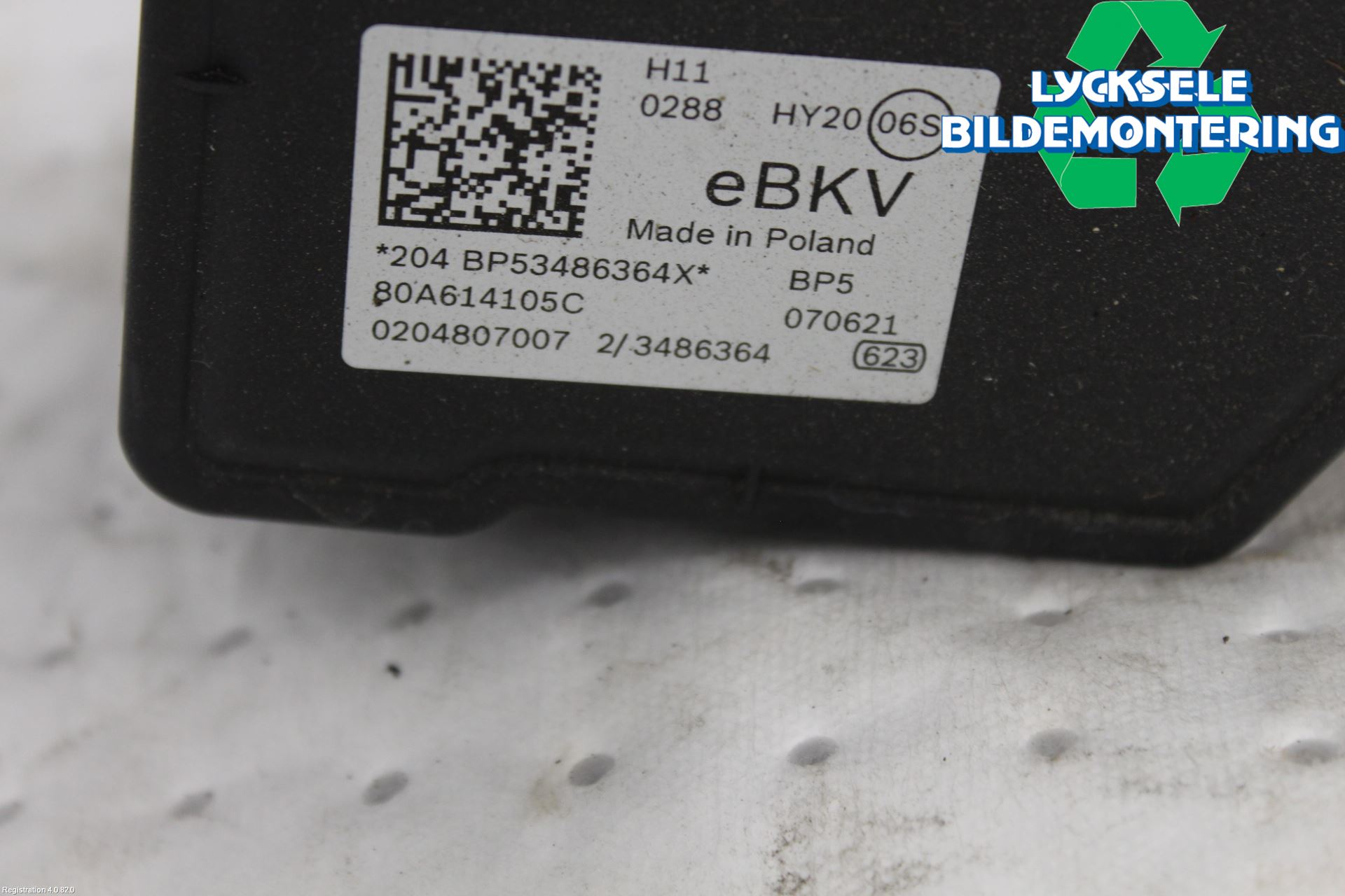 Audi Q5/SQ5 17- Bromsservo