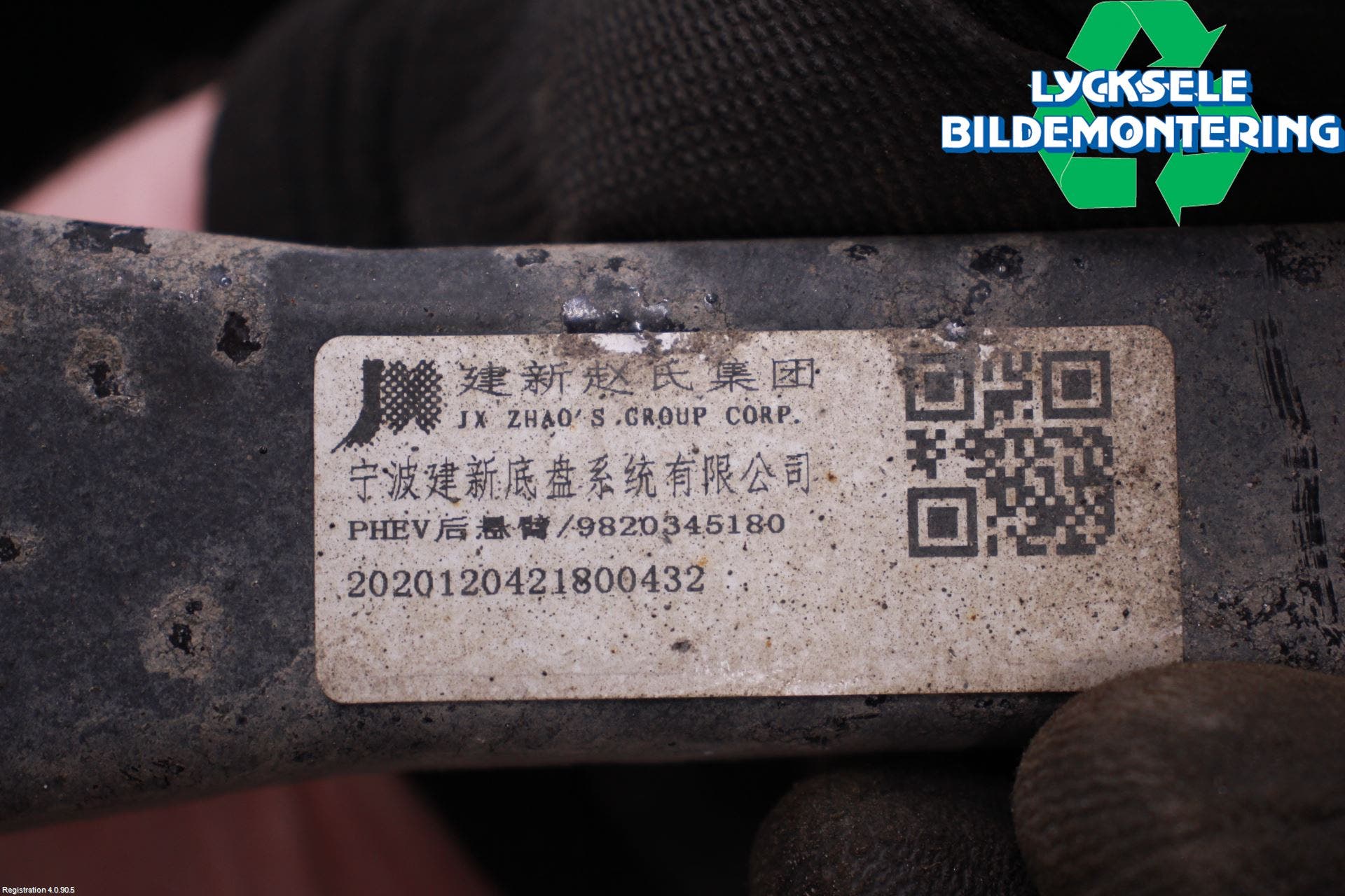 Peugeot 3008 17-24 Bärarm Bak Höger