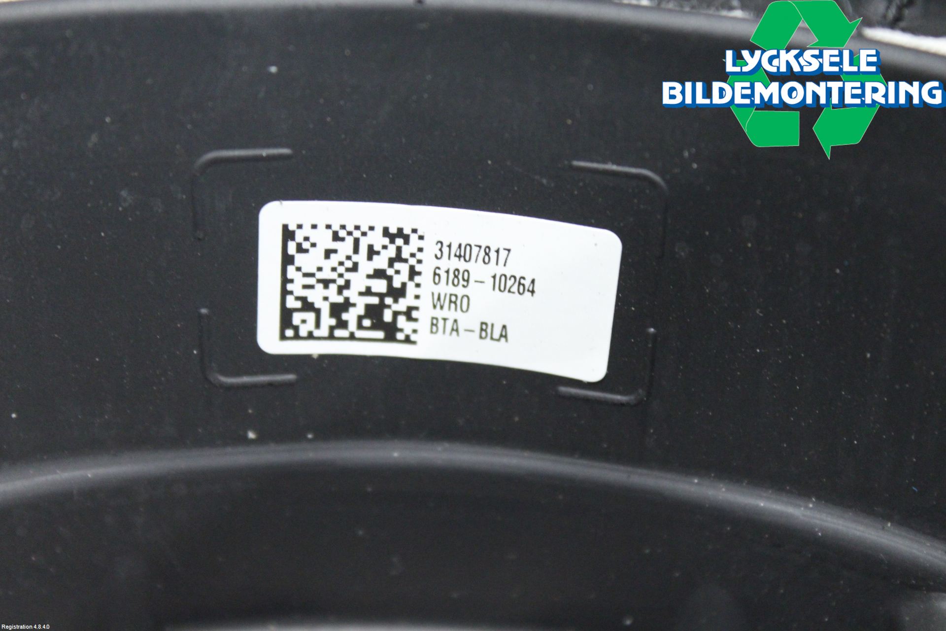 Volvo V90 17->> Ratt