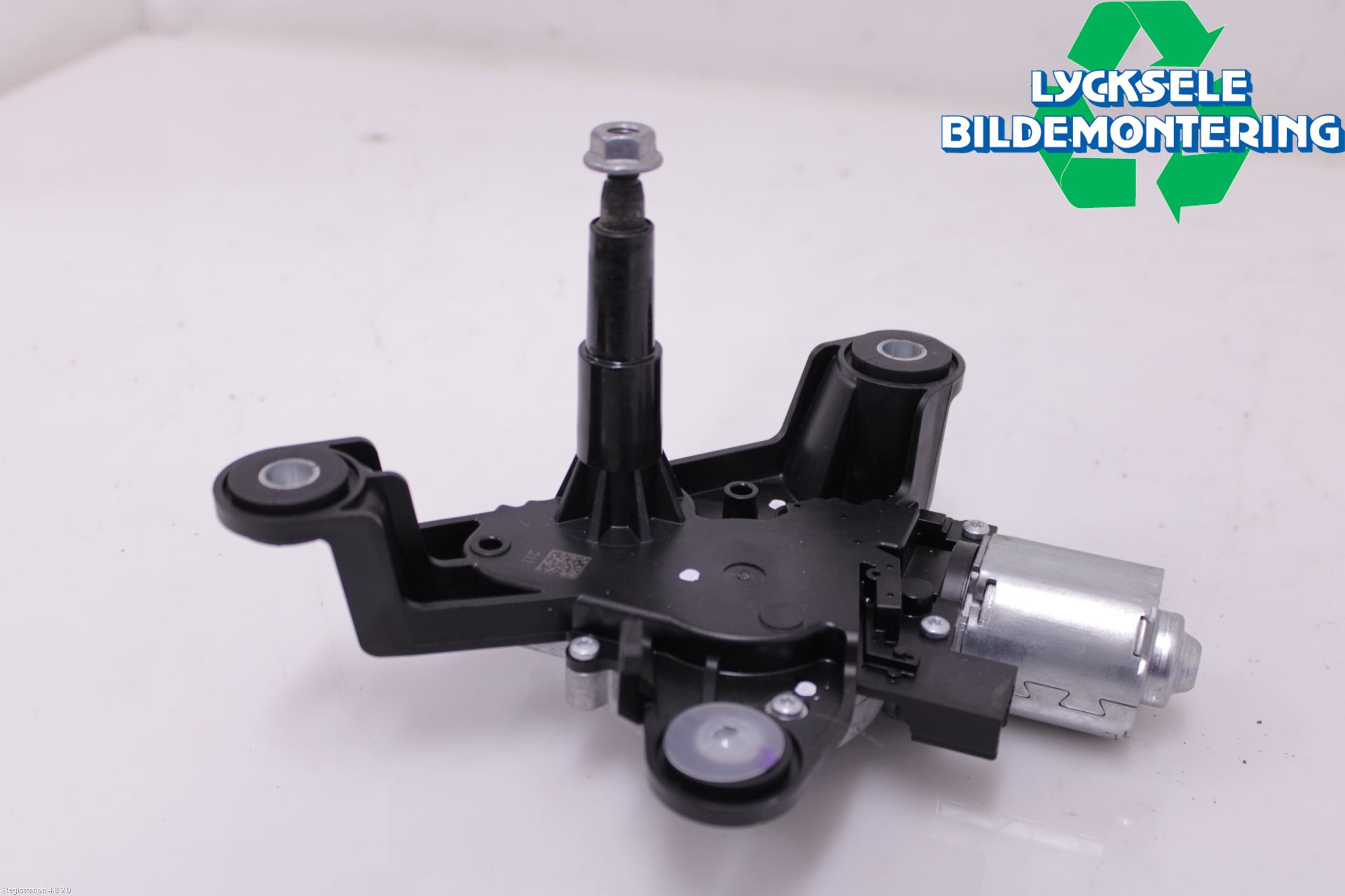 Citroen C5 AIRCROSS 19- Torkarmotor Baklucka