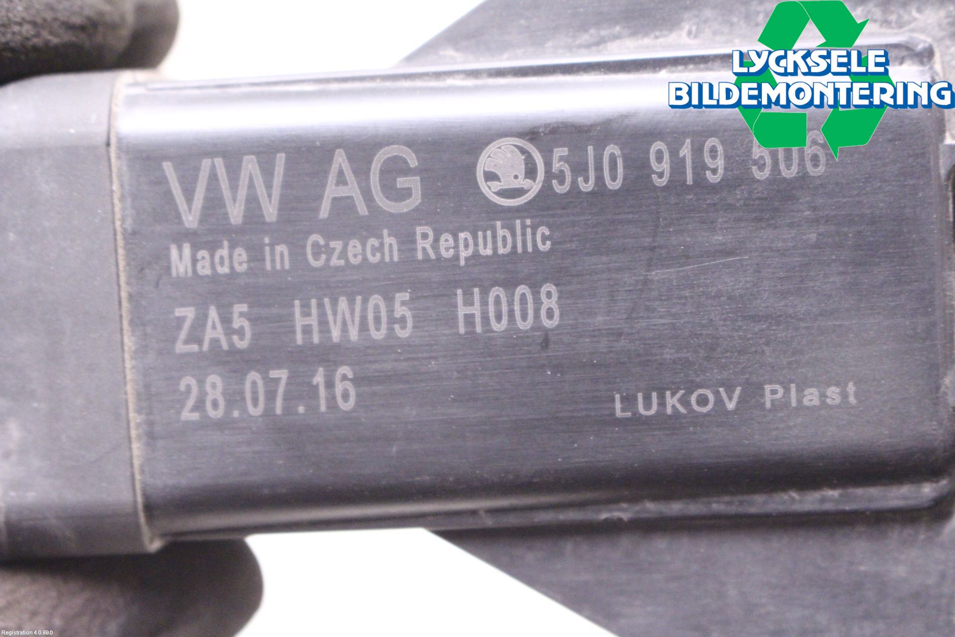 Skoda FABIA 15-21 Relä Kylfläkt