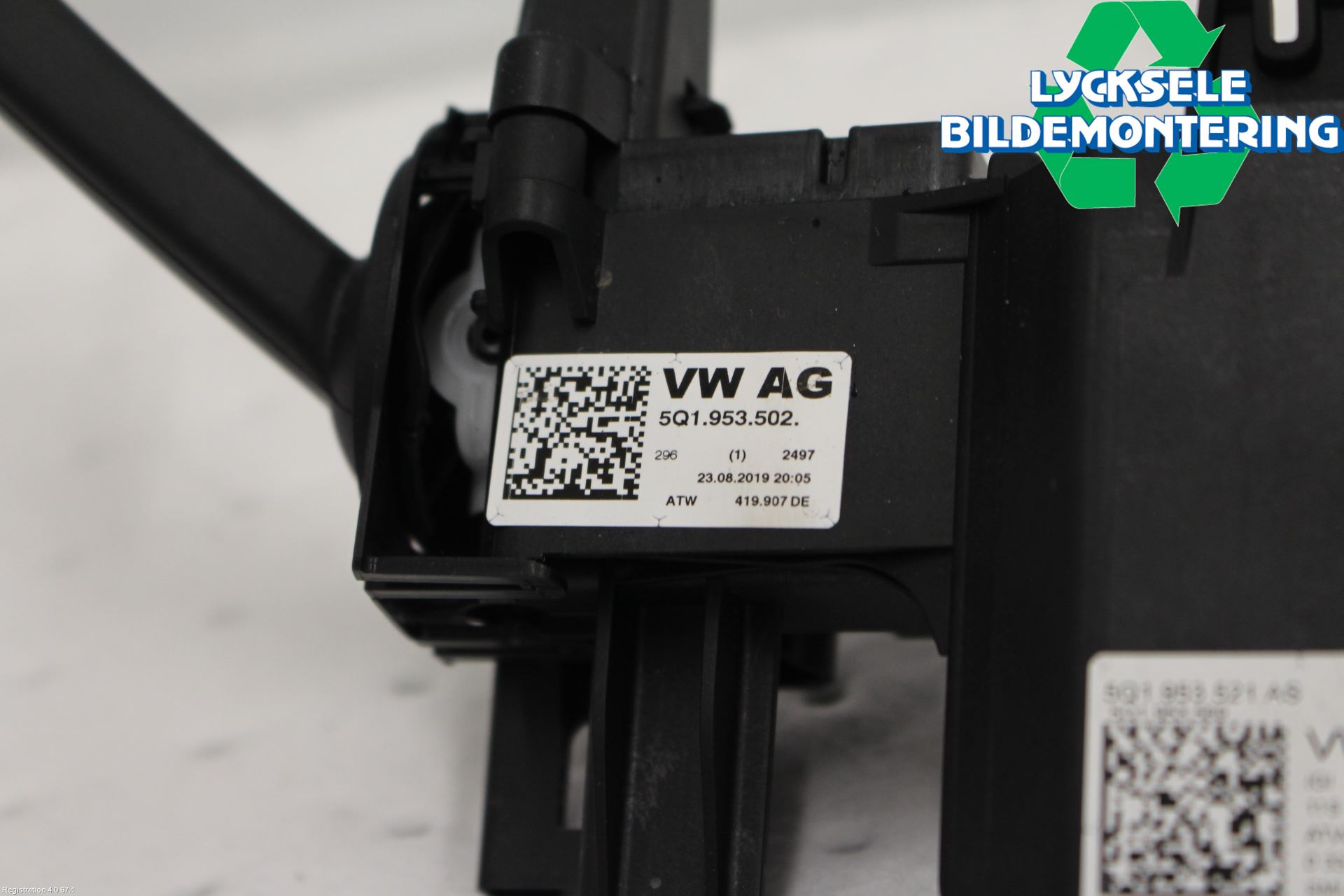 Volkswagen VW ARTEON 17- Spakcentral