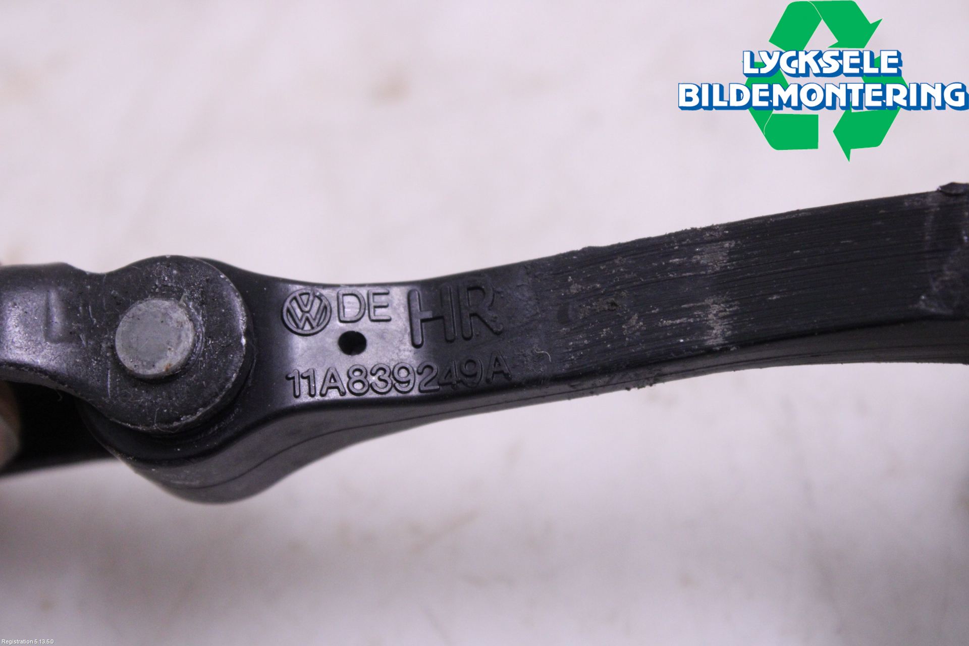 Volkswagen VW ID.4 21- Dörrstopp