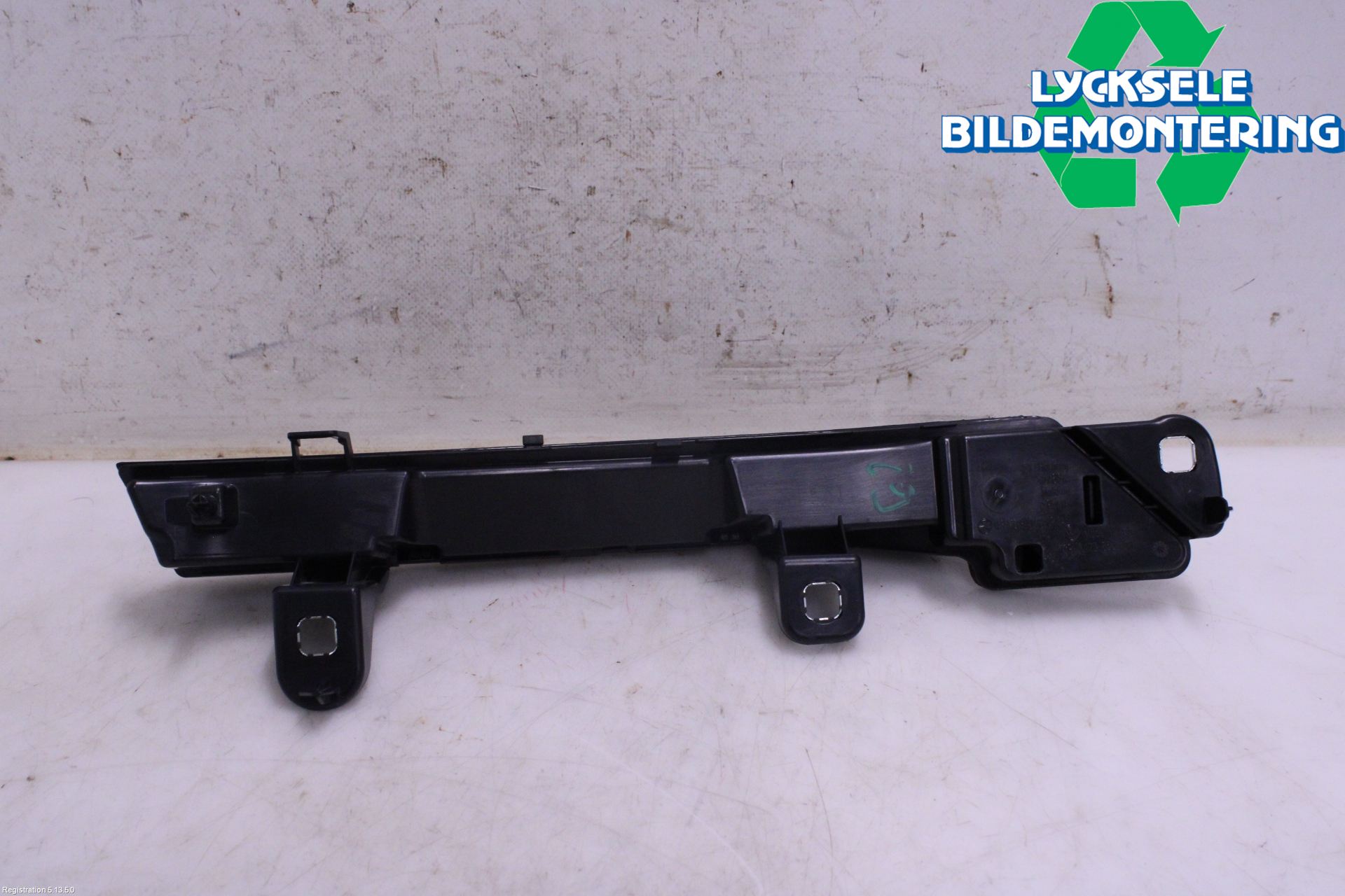 Volkswagen VW ID.5 22- List Fram-Huv-Front