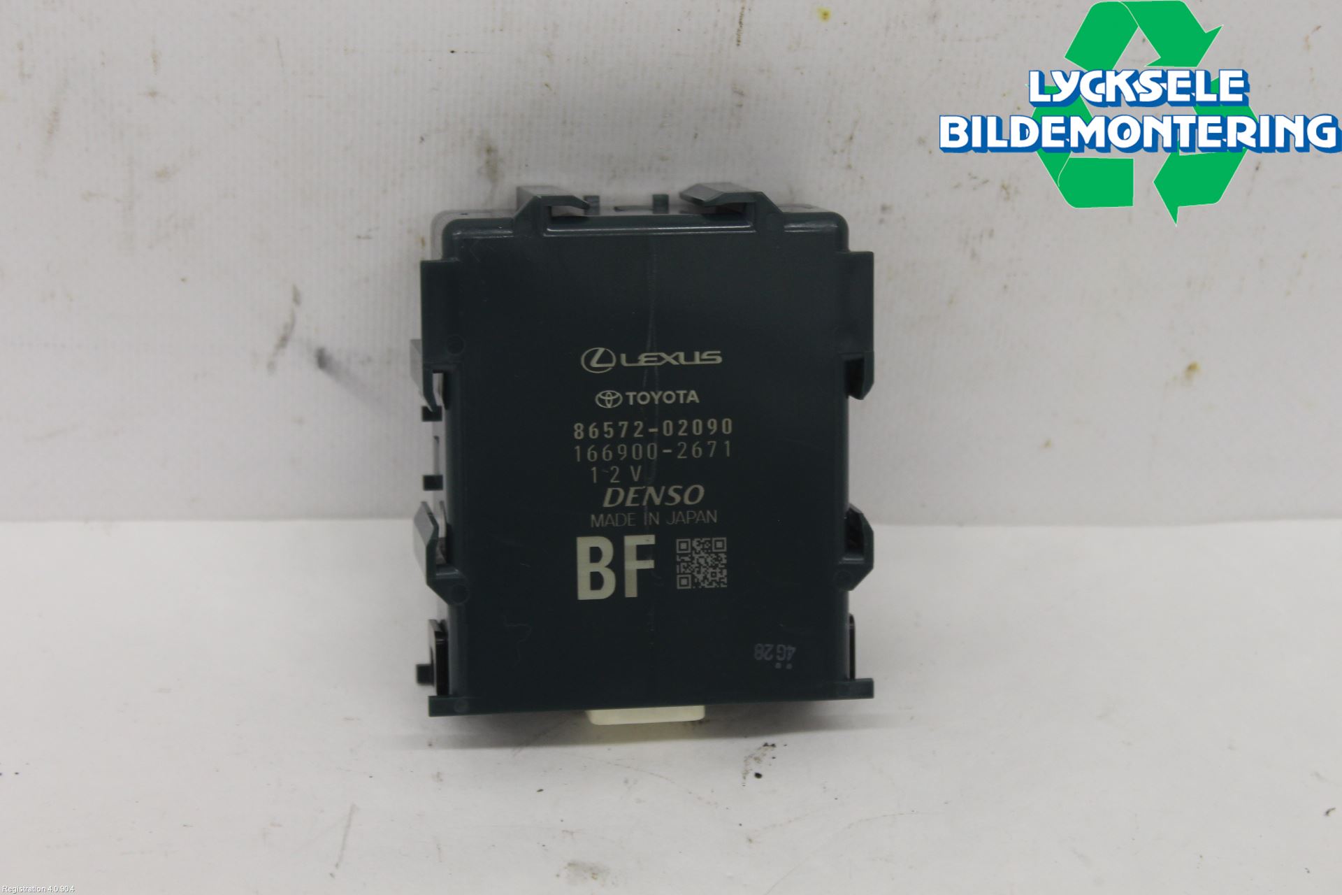 Toyota COROLLA 19- Styrenhet Övrigt