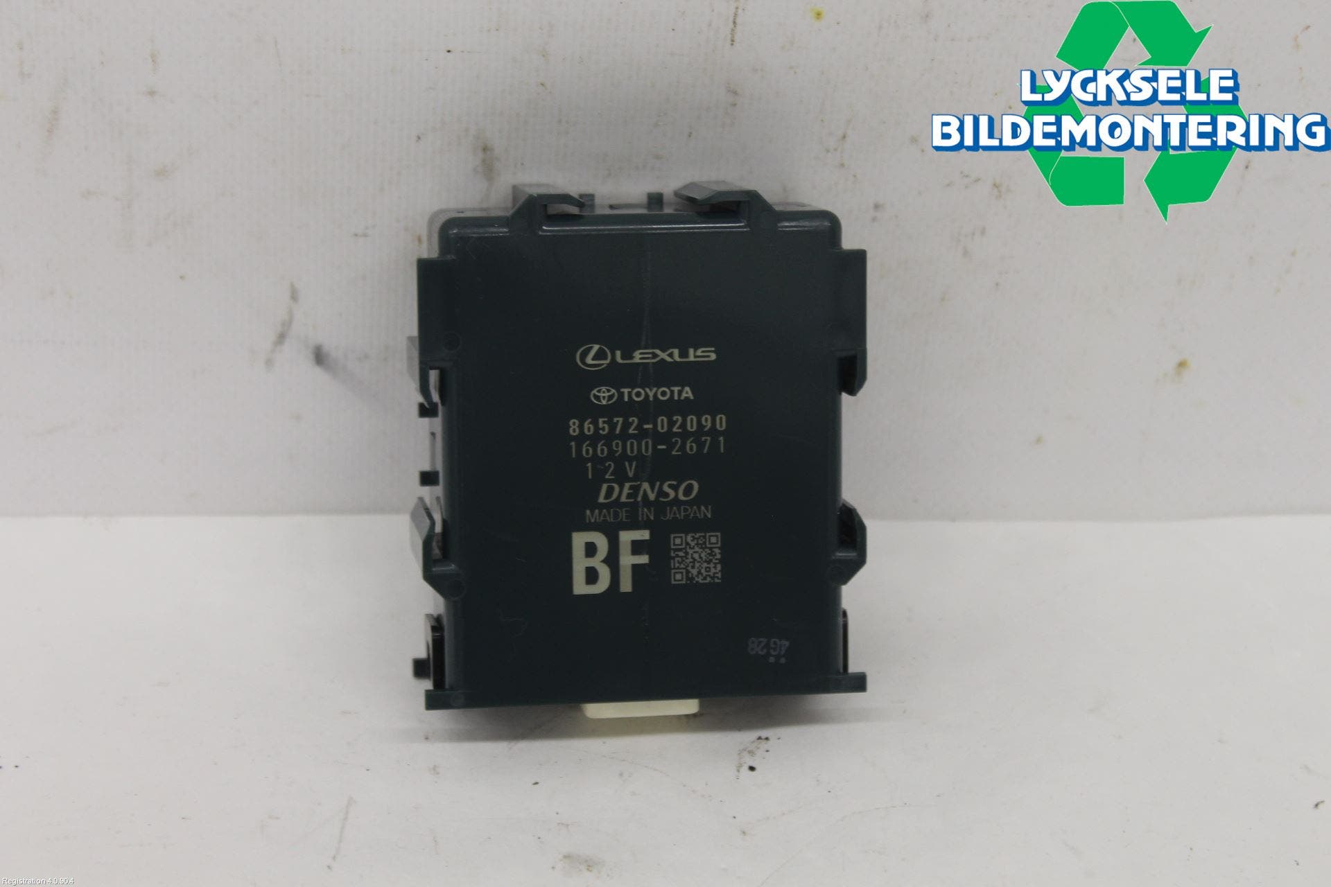 Toyota COROLLA 19- Styrenhet Övrigt