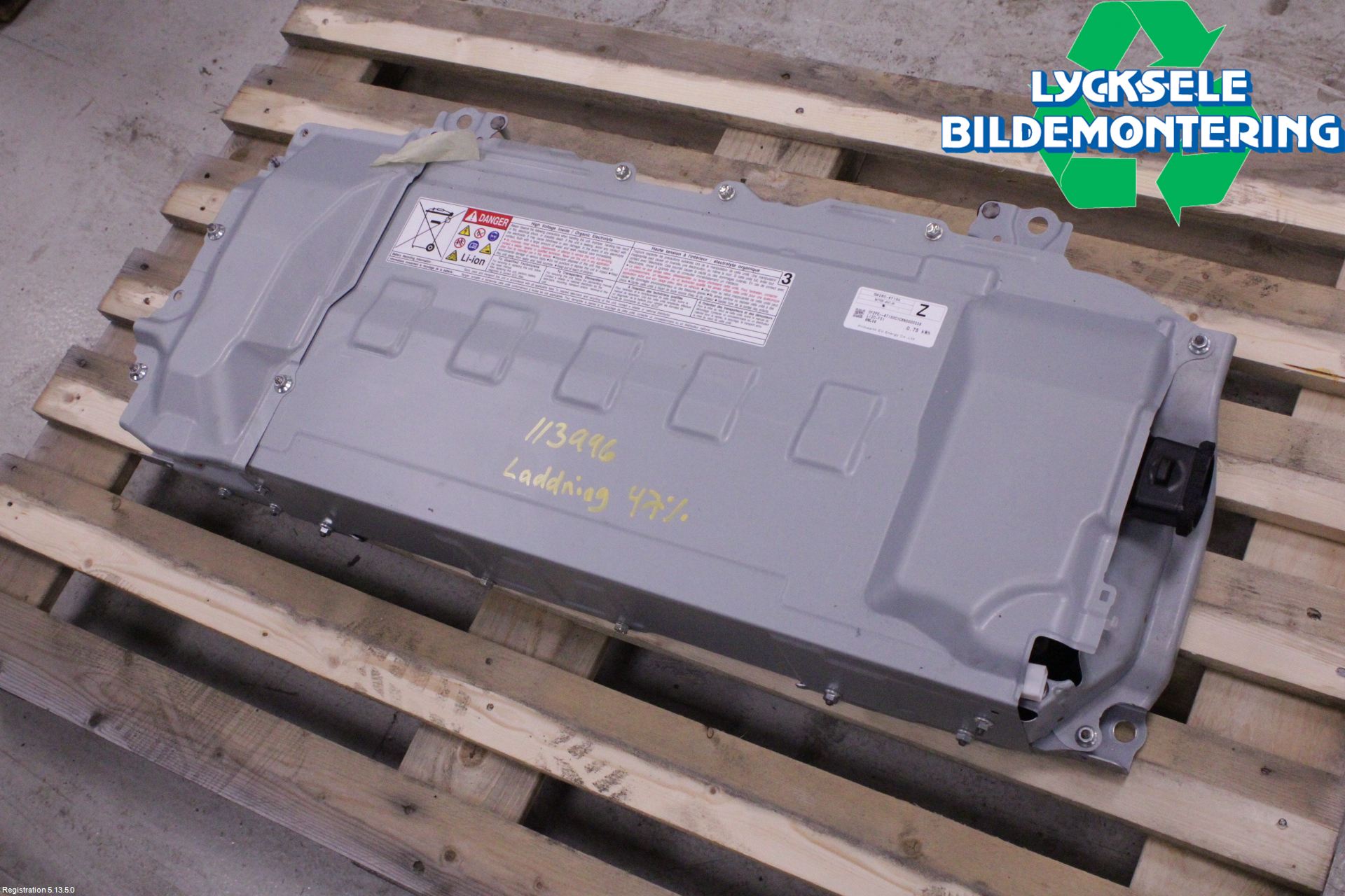 HV traction battery Toyota COROLLA 2022 · G9510-47251