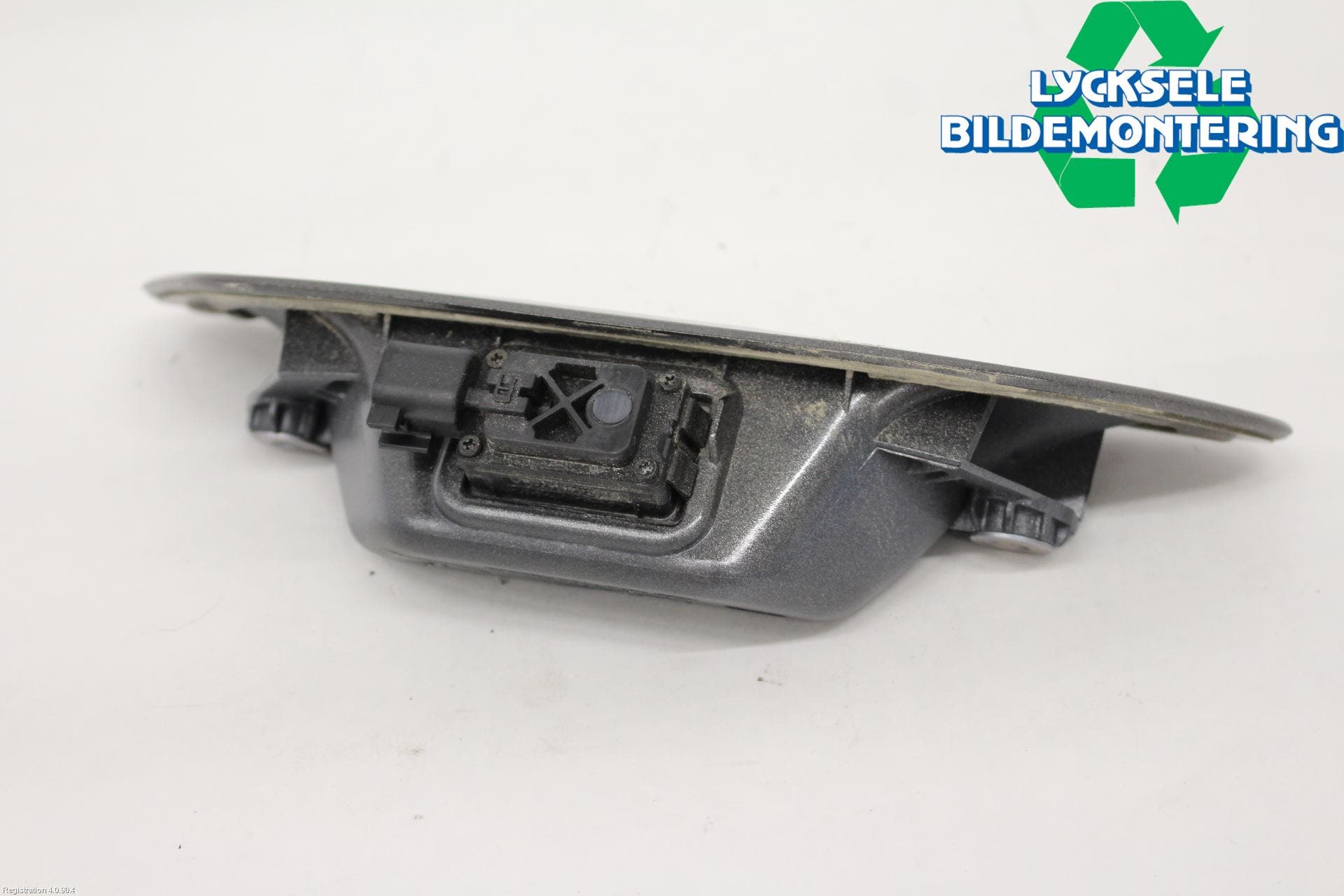 Ford KUGA/KUGA PHEZ/FHEV 20- Bakluckehandtag