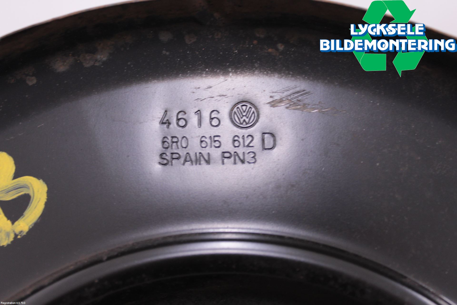 Skoda FABIA 15-21 Bromssköld Bak