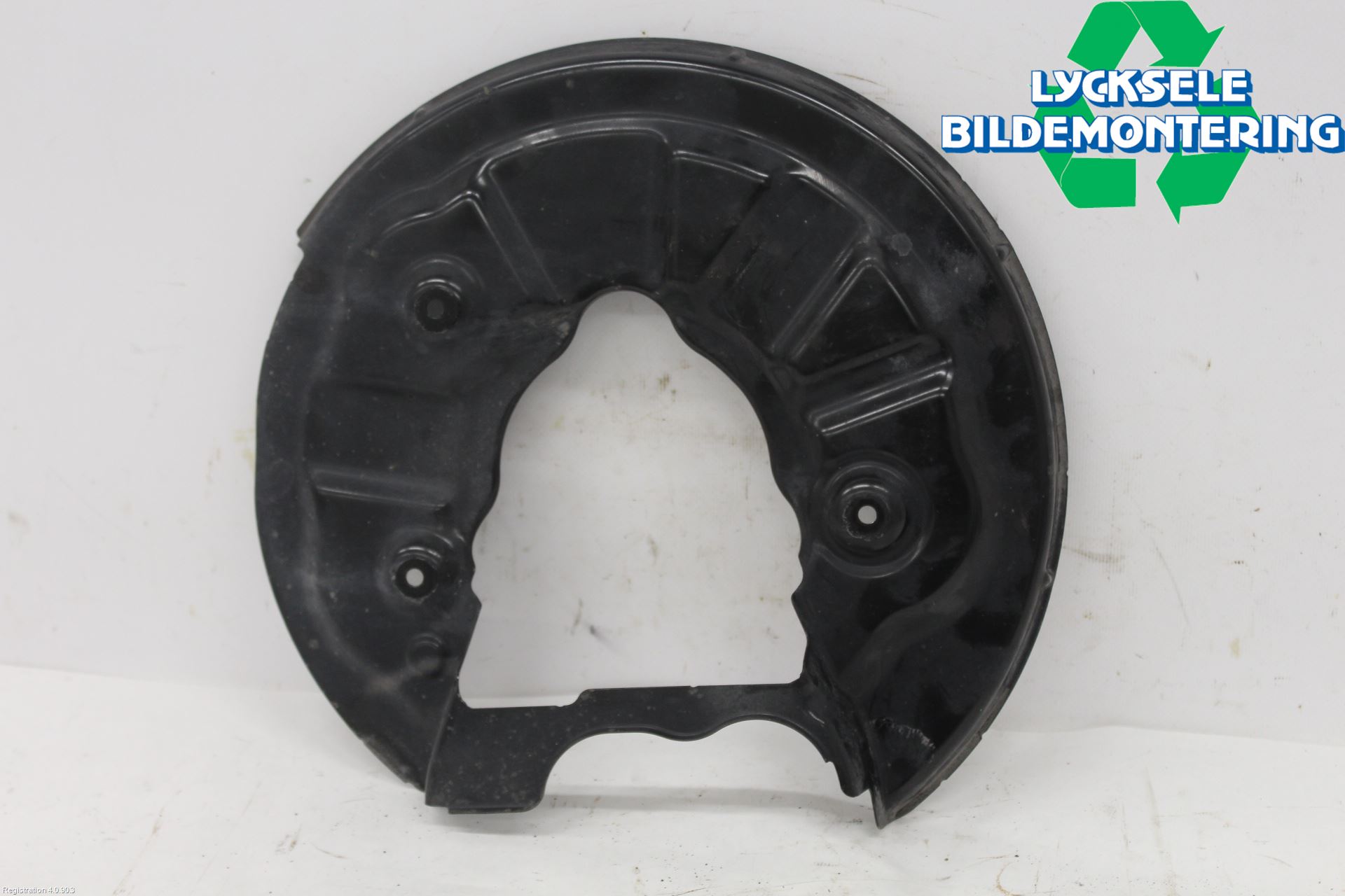 Volkswagen VW TIGUAN 16-24 Bromssköld Bak