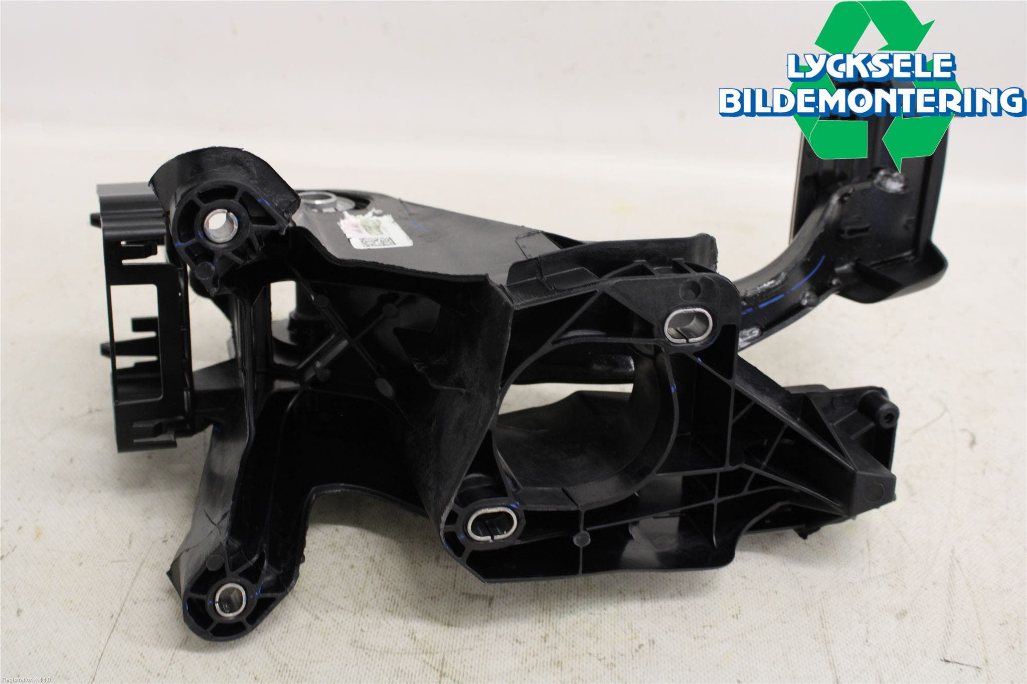 Volkswagen VW TIGUAN 16-24 Bromspedal