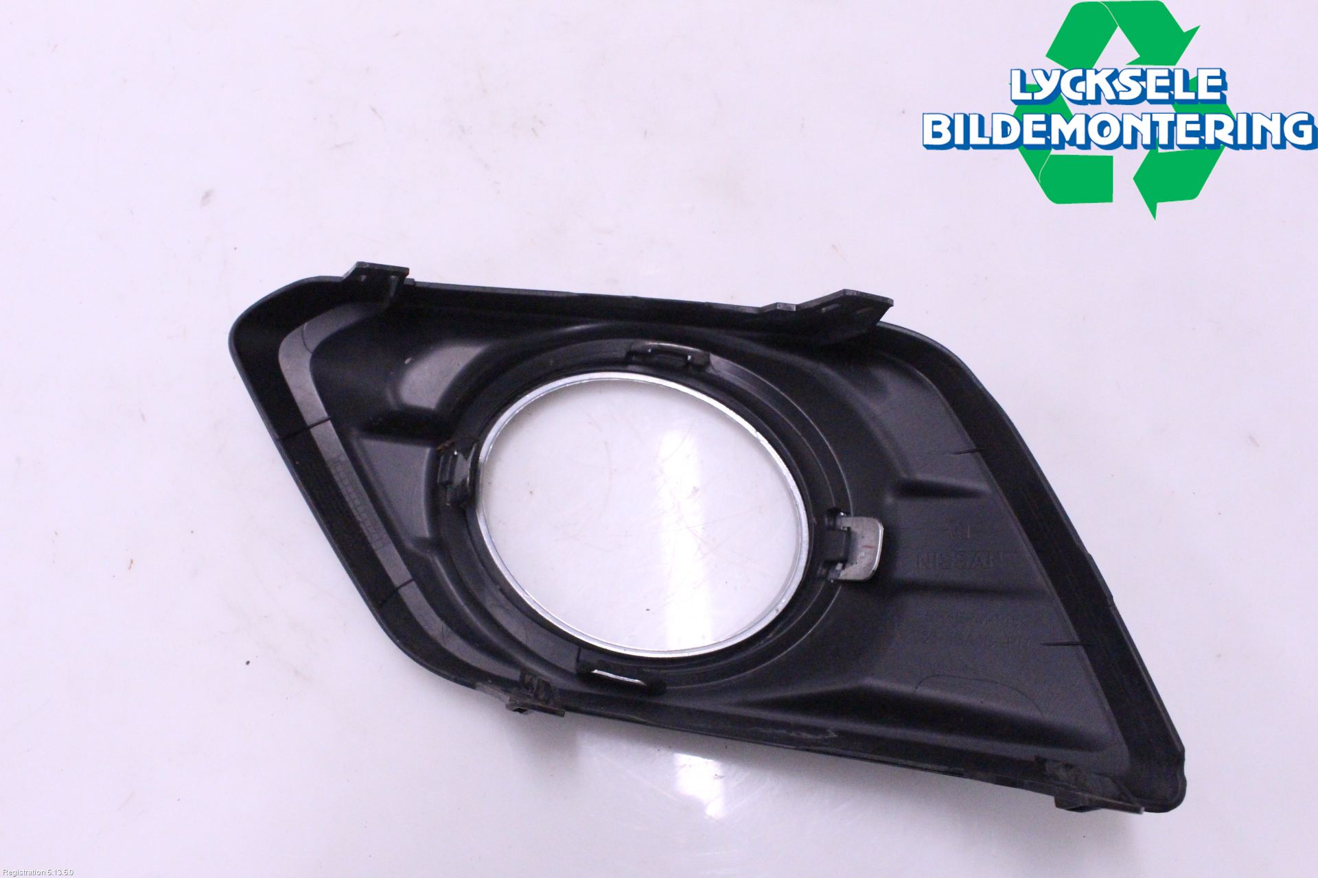 Nissan X-TRAIL 14-21 Dimljussarg Fram