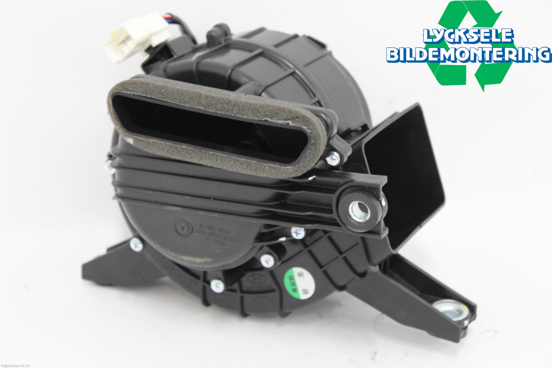 Kia CEED/CEED SW 19- Kylfläkt El