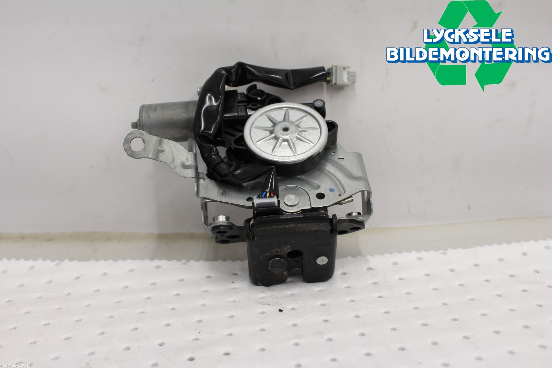 Toyota COROLLA 19- Låskista Baklucka