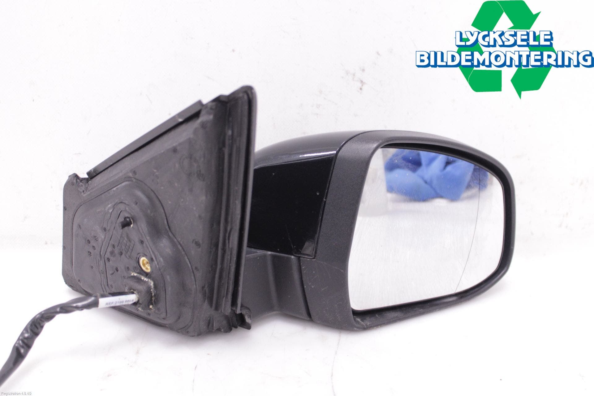 Ford MONDEO 07-15 Spegel Yttre El Hö