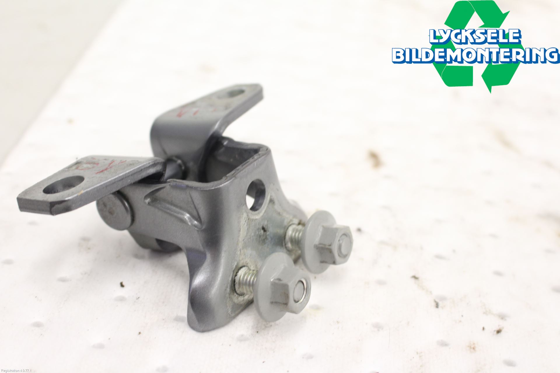 Mitsubishi ASX 10-22 Dörrgångjärn