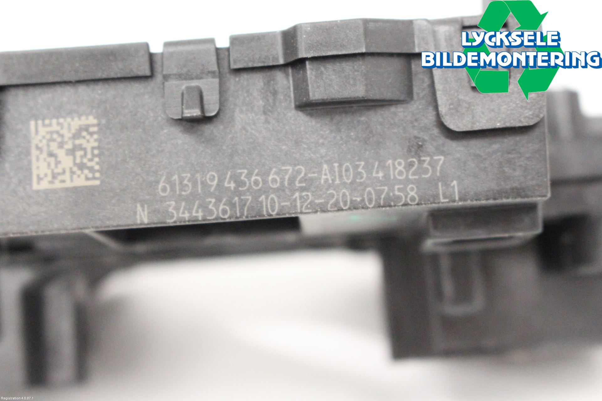BMW 3 G20/G21/G80/G81 19- Spakcentral