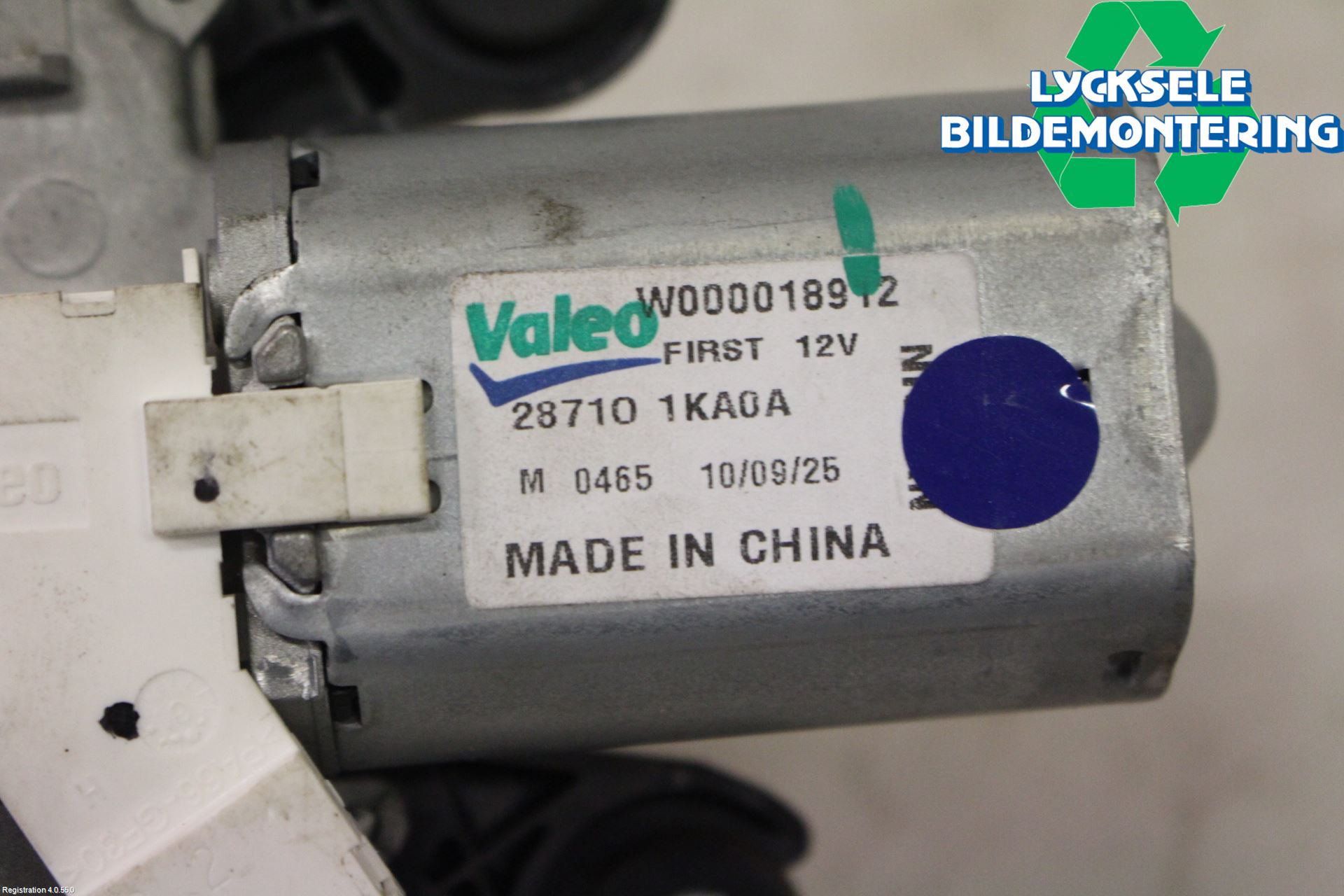 Nissan JUKE 10-14 Torkarmotor Baklucka