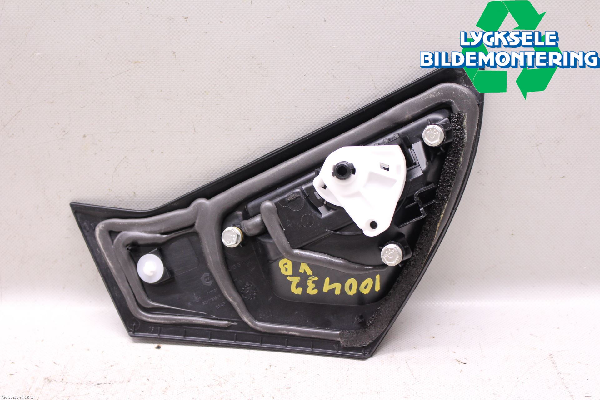 Nissan JUKE 14-19 Dörrhandtag Yttre Vä