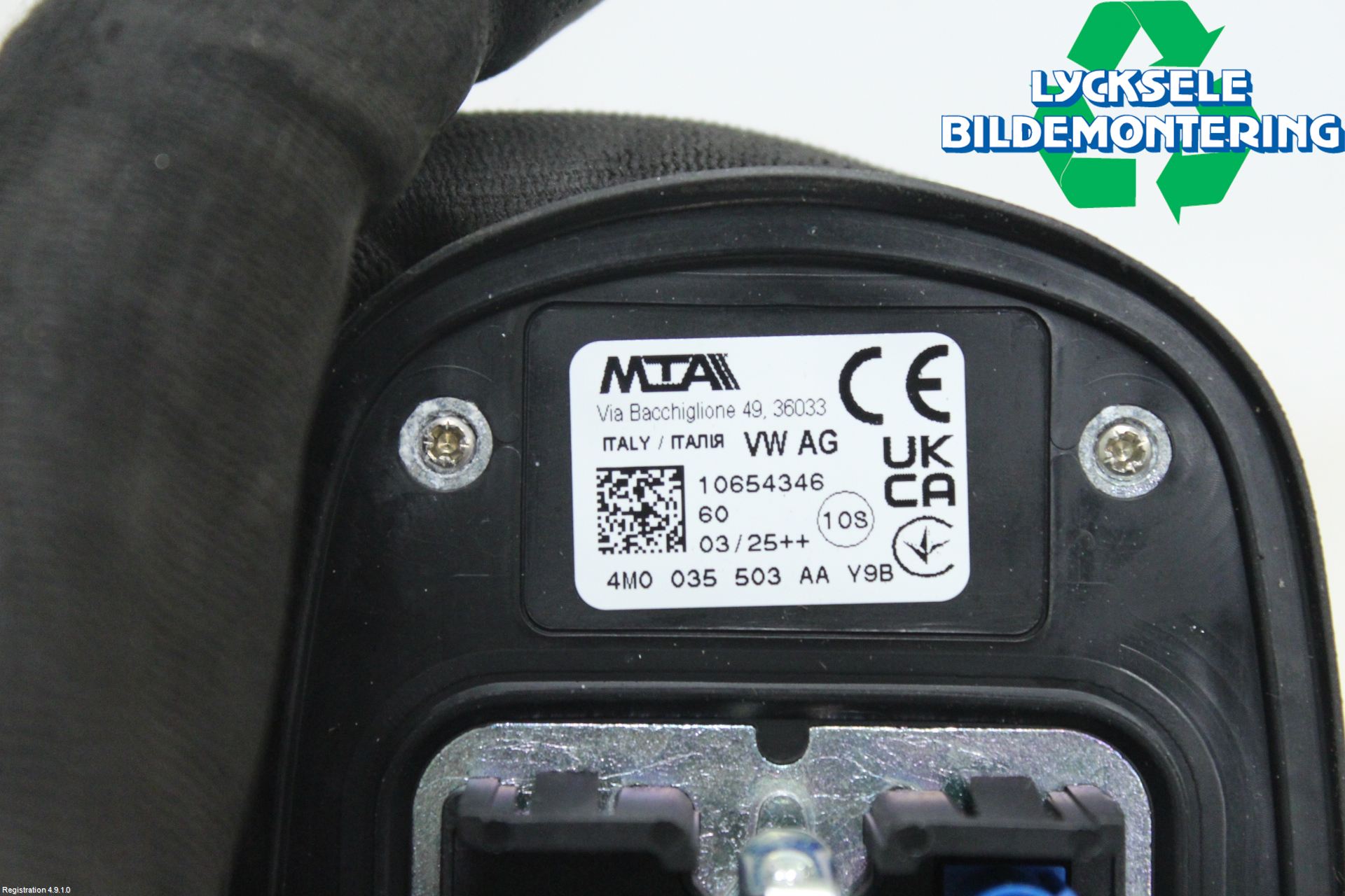 Audi Q3 F3 19- Antenn